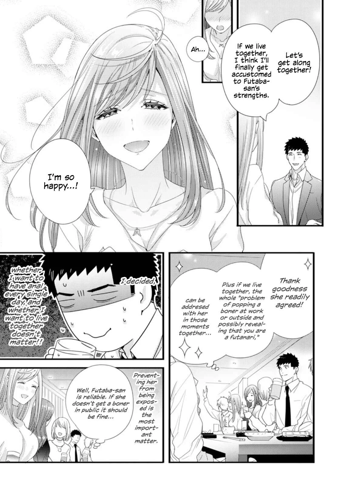 Idakasetekudasai Futaba-san (uncensored) Chapter 4 - Page 3