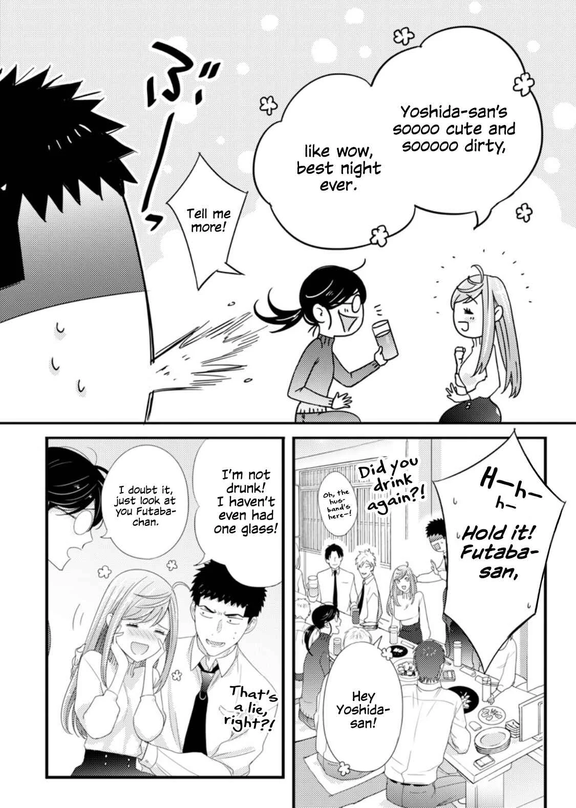 Idakasetekudasai Futaba-san (uncensored) Chapter 4 - Page 4