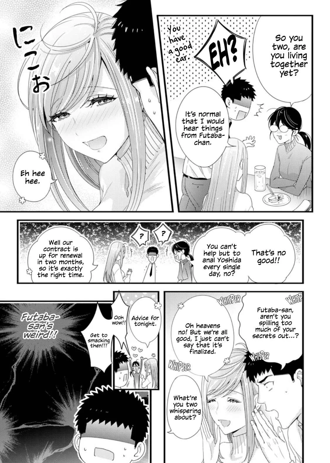 Idakasetekudasai Futaba-san (uncensored) Chapter 4 - Page 5