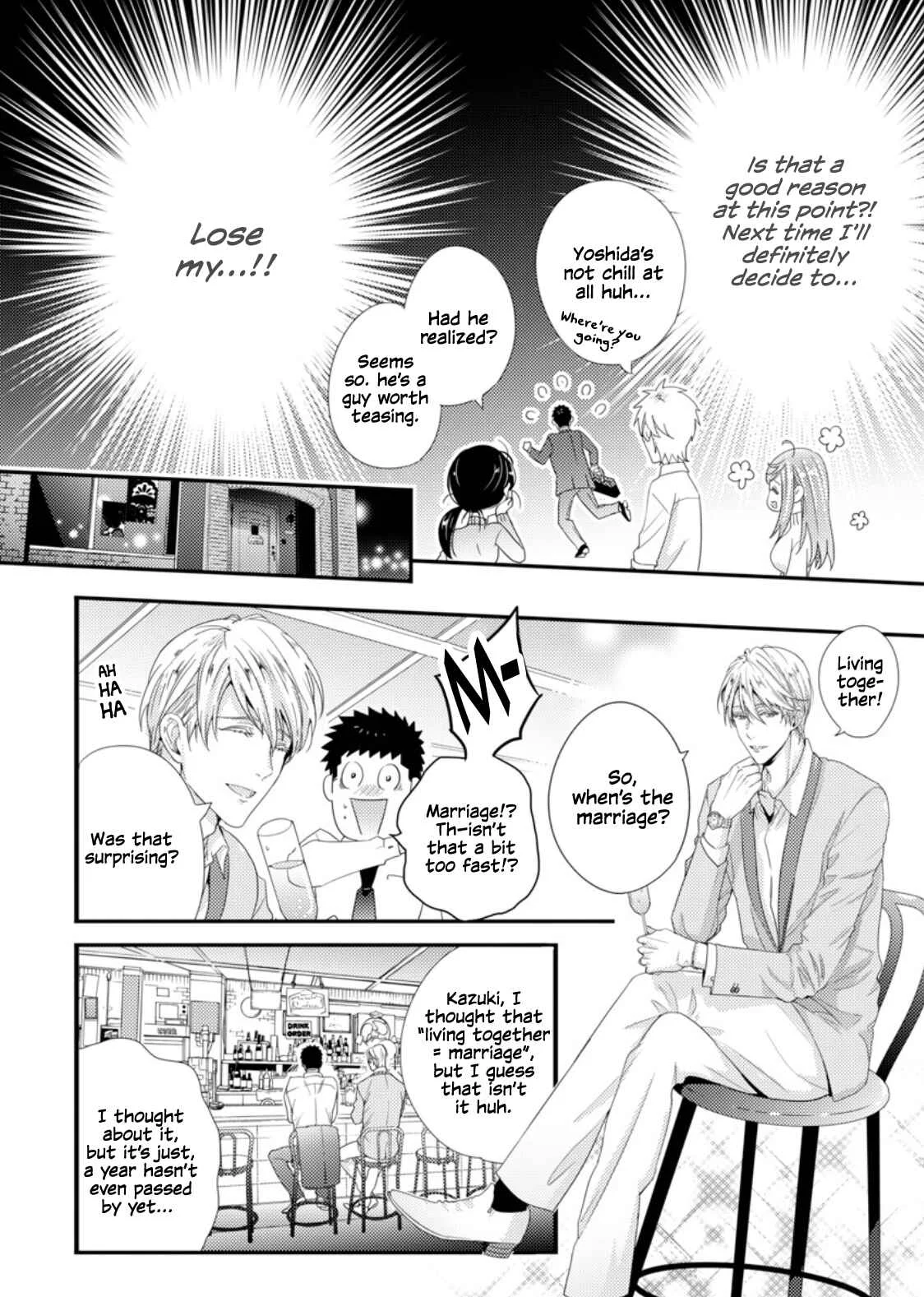 Idakasetekudasai Futaba-san (uncensored) Chapter 4 - Page 8
