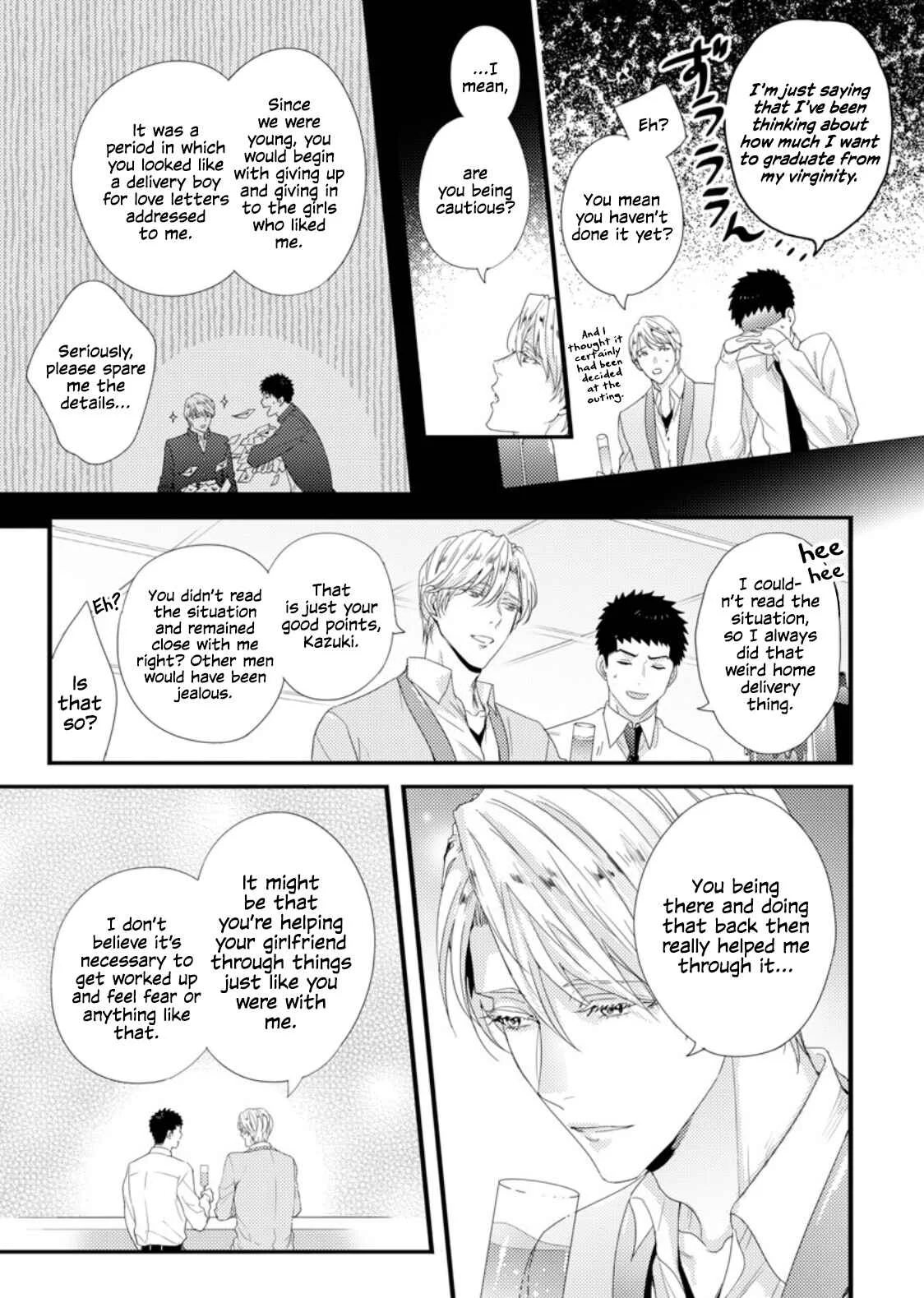 Idakasetekudasai Futaba-san (uncensored) Chapter 4 - Page 9
