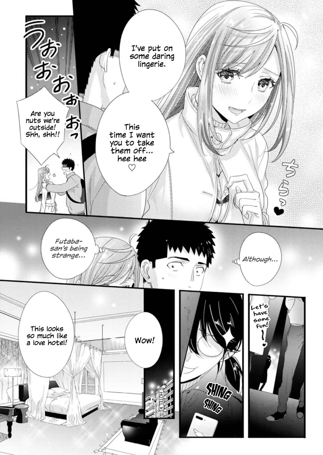 Idakasetekudasai Futaba-san (uncensored) Chapter 4 - Page 12