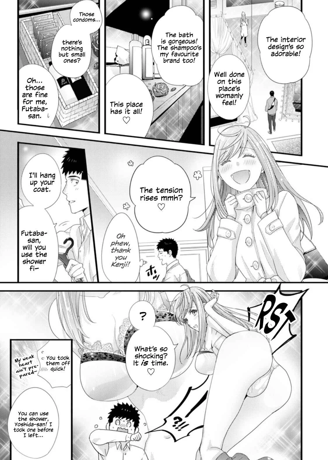 Idakasetekudasai Futaba-san (uncensored) Chapter 4 - Page 13
