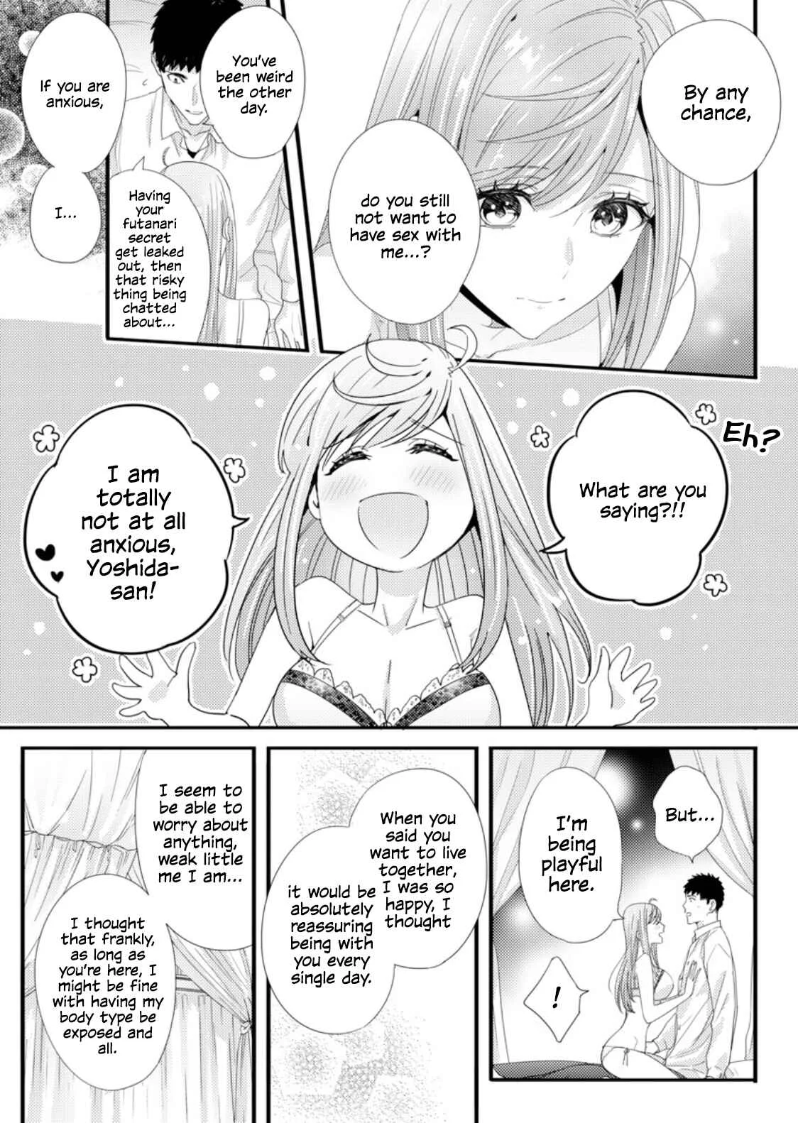 Idakasetekudasai Futaba-san (uncensored) Chapter 4 - Page 15