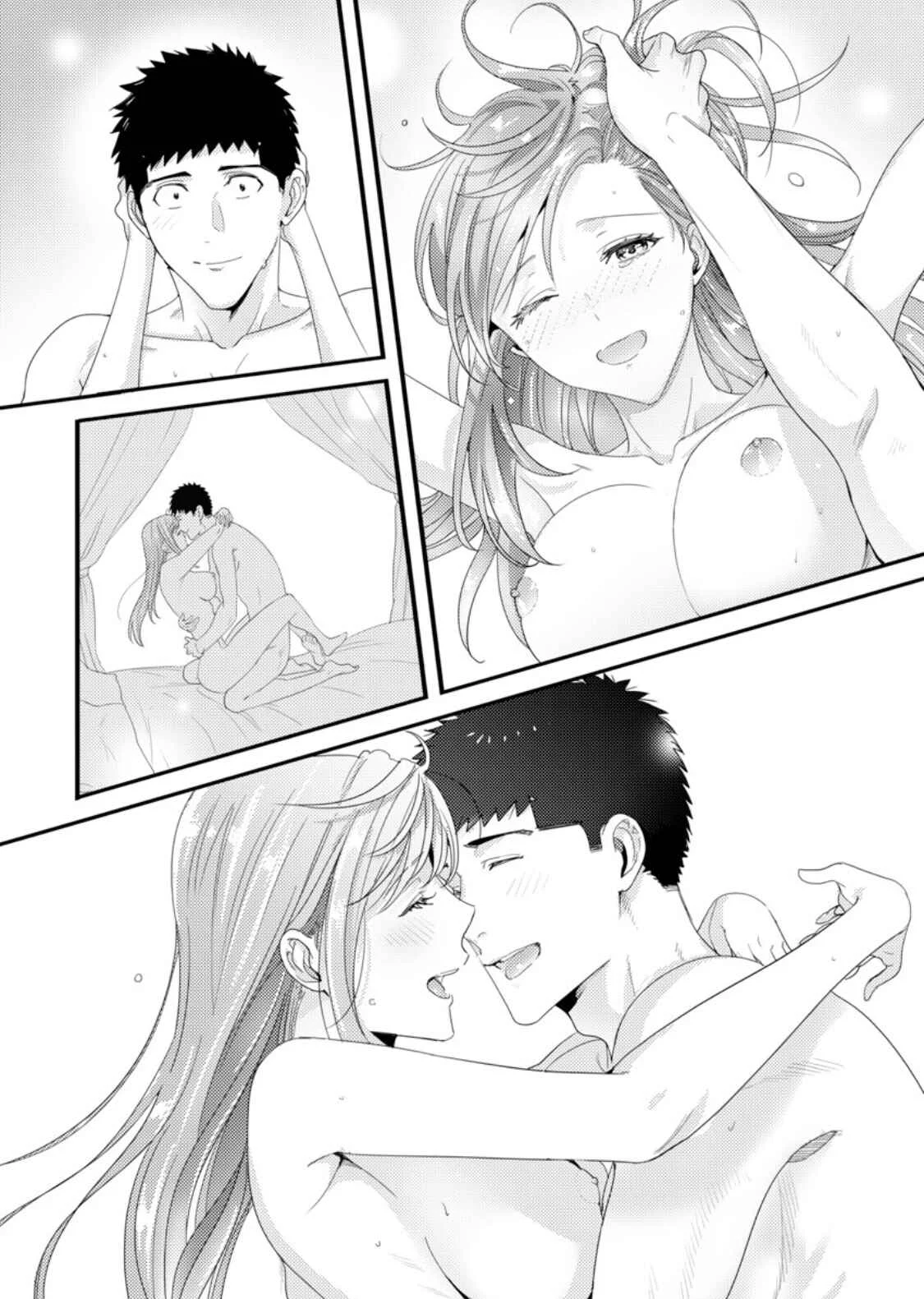 Idakasetekudasai Futaba-san (uncensored) Chapter 4 - Page 20