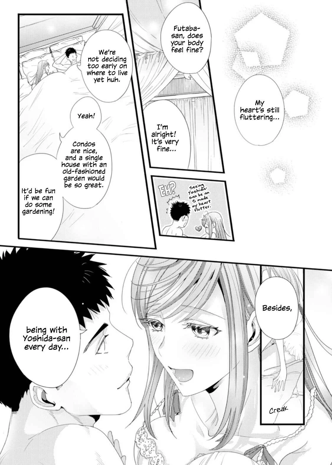 Idakasetekudasai Futaba-san (uncensored) Chapter 4 - Page 21