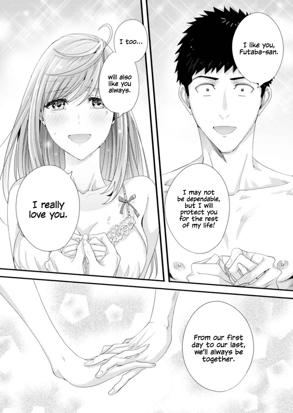 Idakasetekudasai Futaba-san (uncensored) Chapter 4 - Page 22