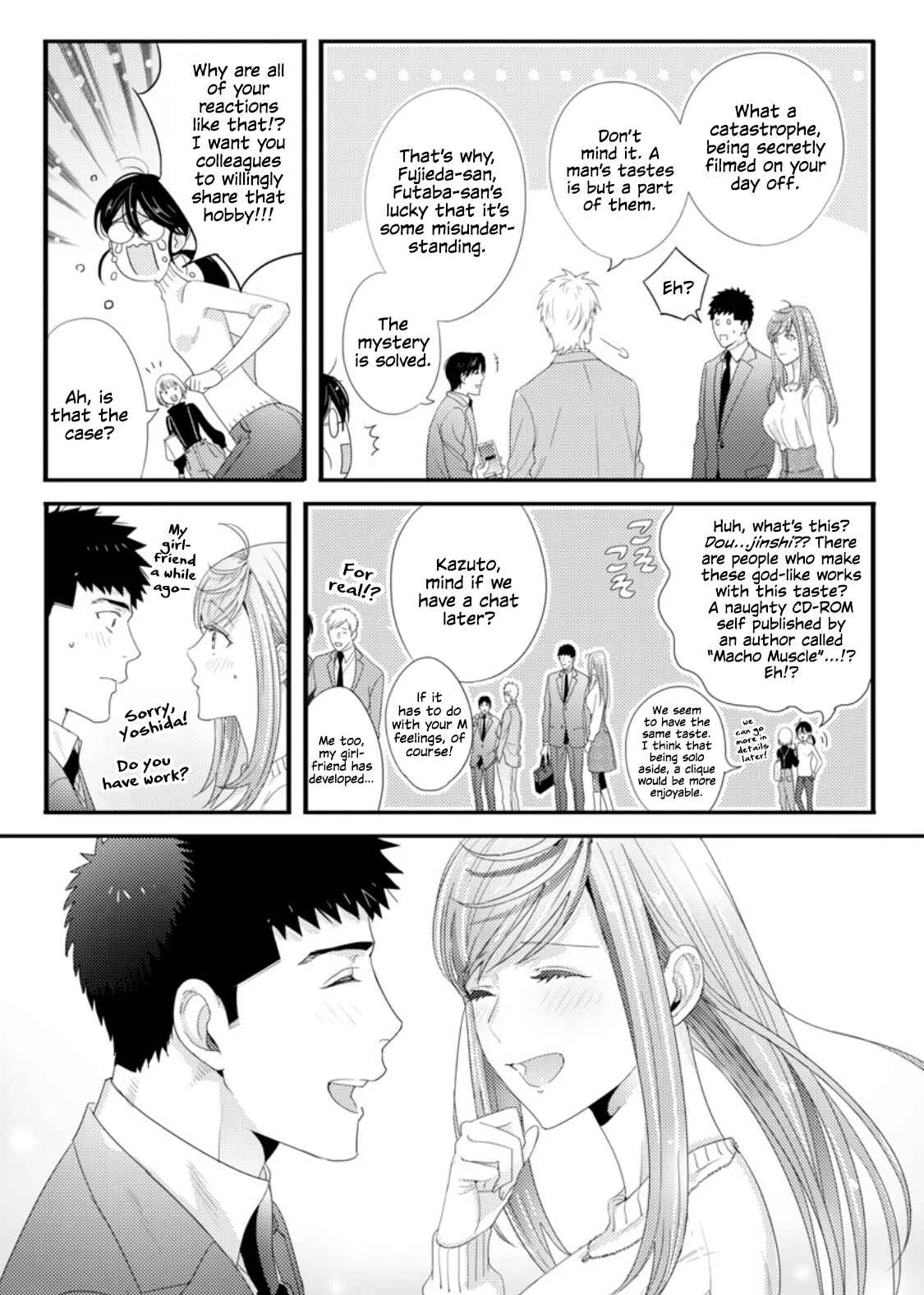 Idakasetekudasai Futaba-san (uncensored) Chapter 4 - Page 24