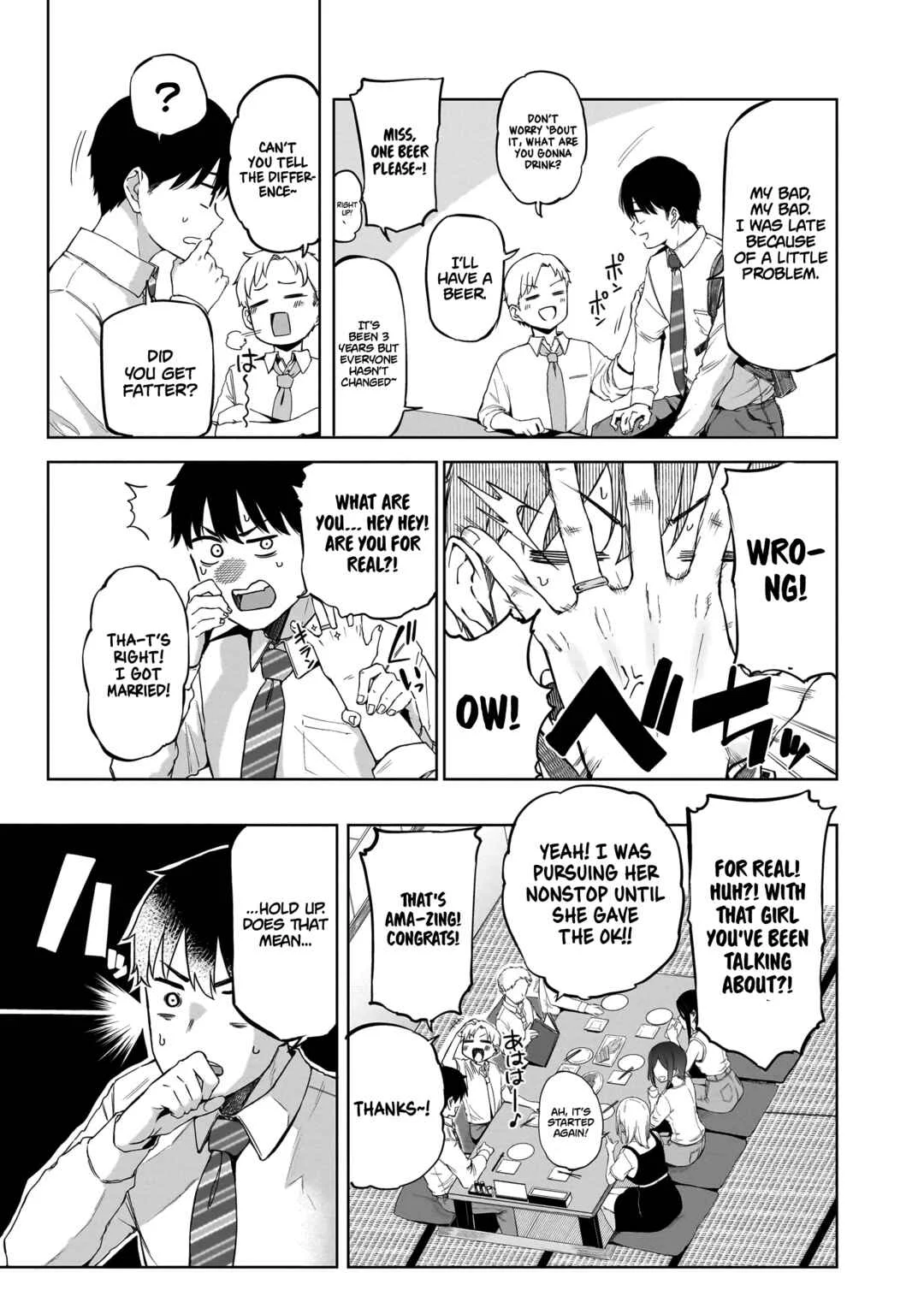Idol Yameru kedo Kekkon Shitekuremasu ka!? Chapter 1: Idol and Classmate - Page 7