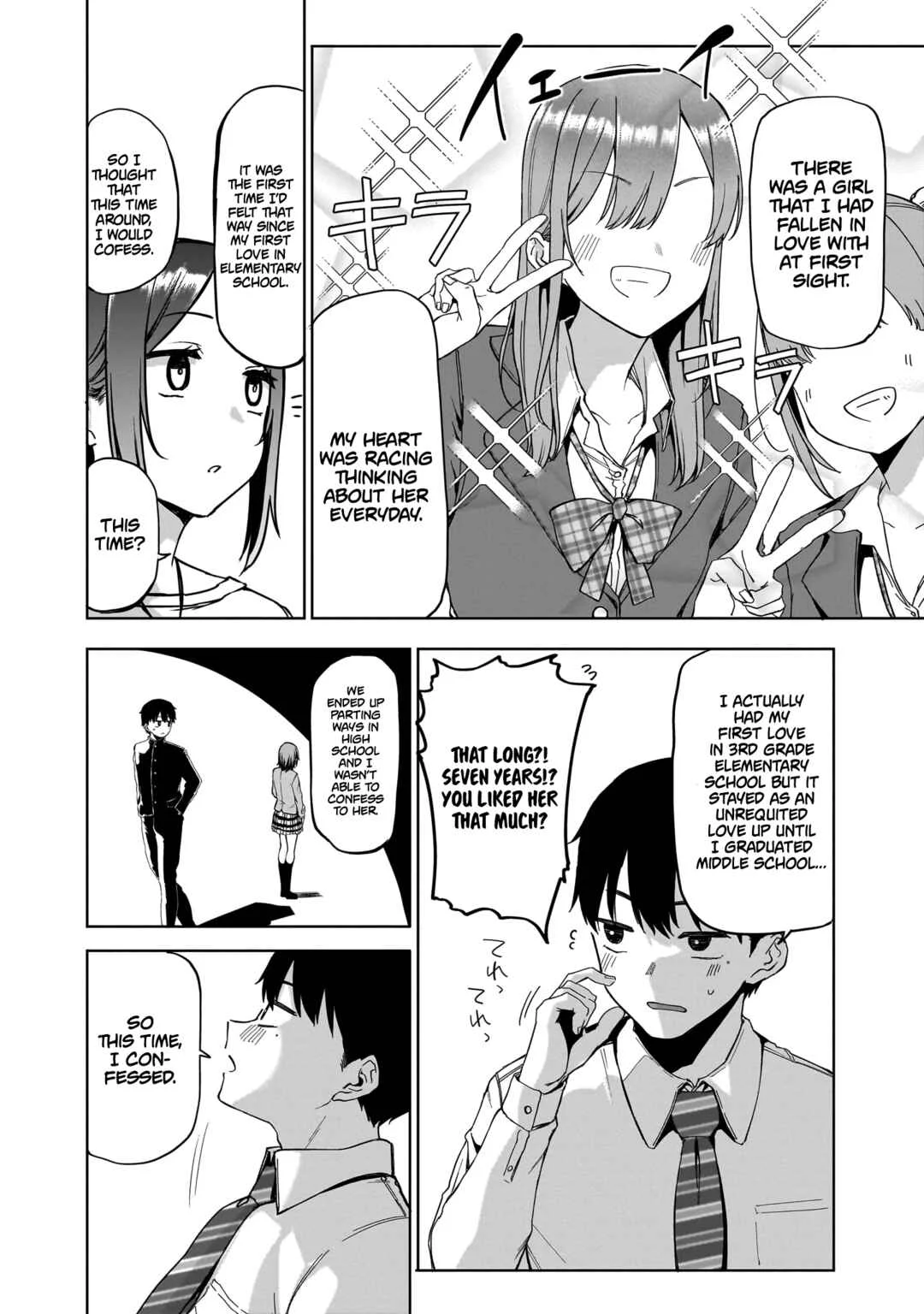 Idol Yameru kedo Kekkon Shitekuremasu ka!? Chapter 1: Idol and Classmate - Page 10
