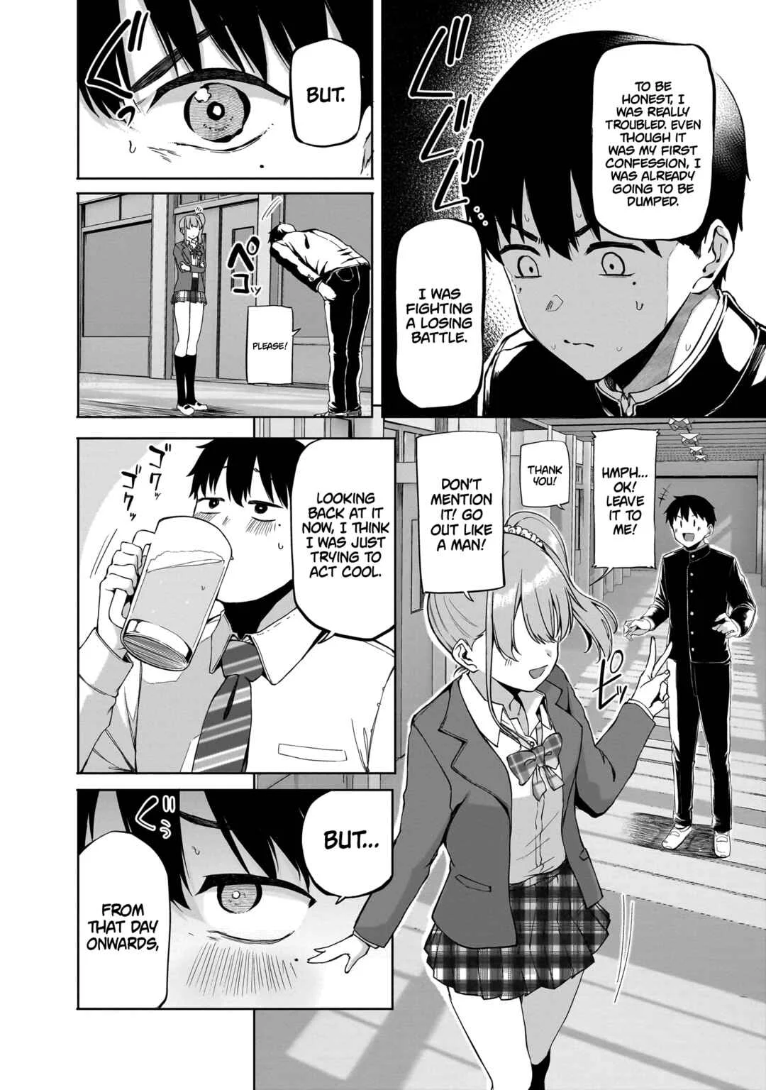 Idol Yameru kedo Kekkon Shitekuremasu ka!? Chapter 1: Idol and Classmate - Page 12