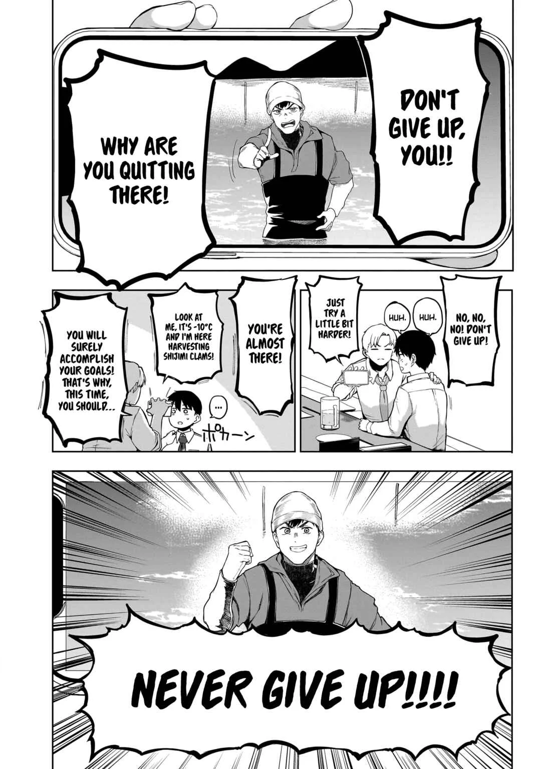 Idol Yameru kedo Kekkon Shitekuremasu ka!? Chapter 1: Idol and Classmate - Page 14