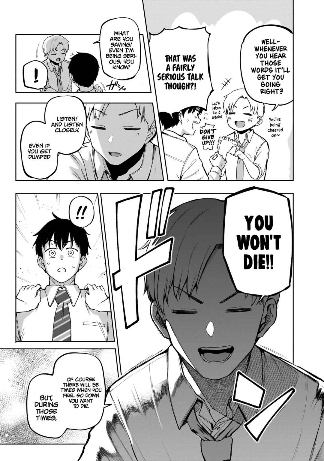 Idol Yameru kedo Kekkon Shitekuremasu ka!? Chapter 1: Idol and Classmate - Page 15