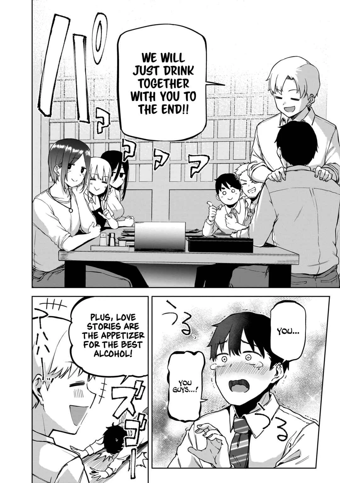 Idol Yameru kedo Kekkon Shitekuremasu ka!? Chapter 1: Idol and Classmate - Page 16