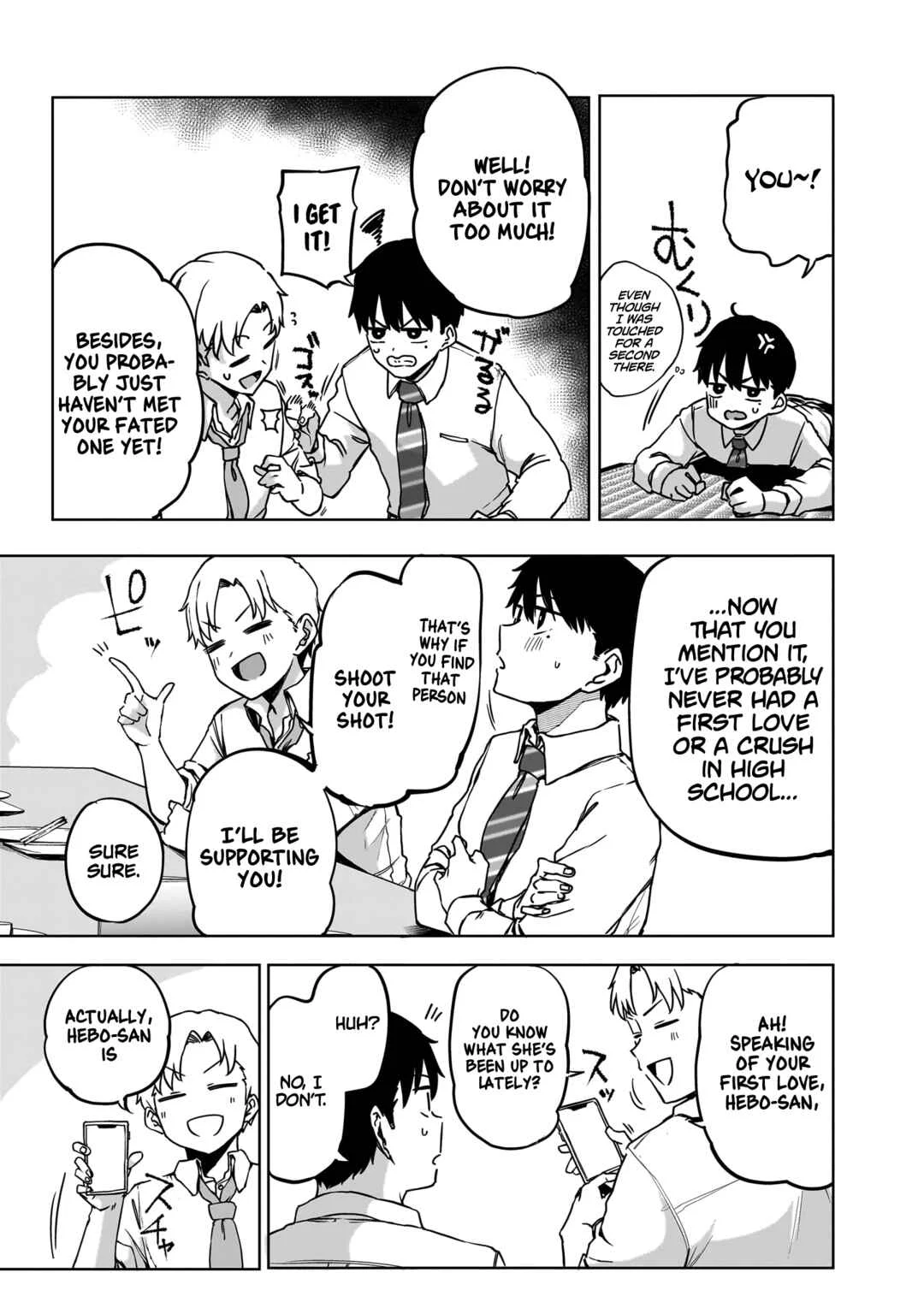 Idol Yameru kedo Kekkon Shitekuremasu ka!? Chapter 1: Idol and Classmate - Page 17