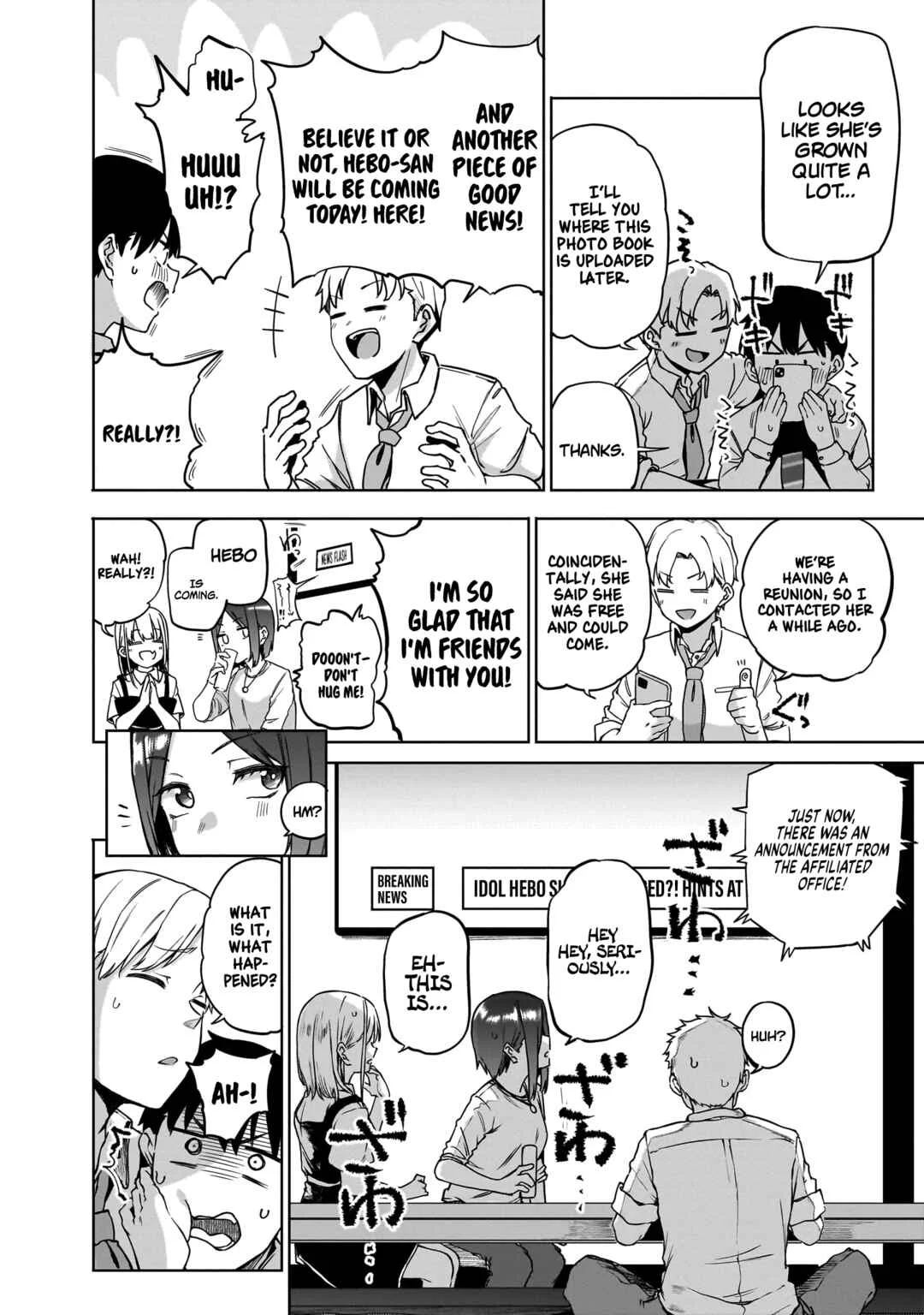 Idol Yameru kedo Kekkon Shitekuremasu ka!? Chapter 1: Idol and Classmate - Page 20