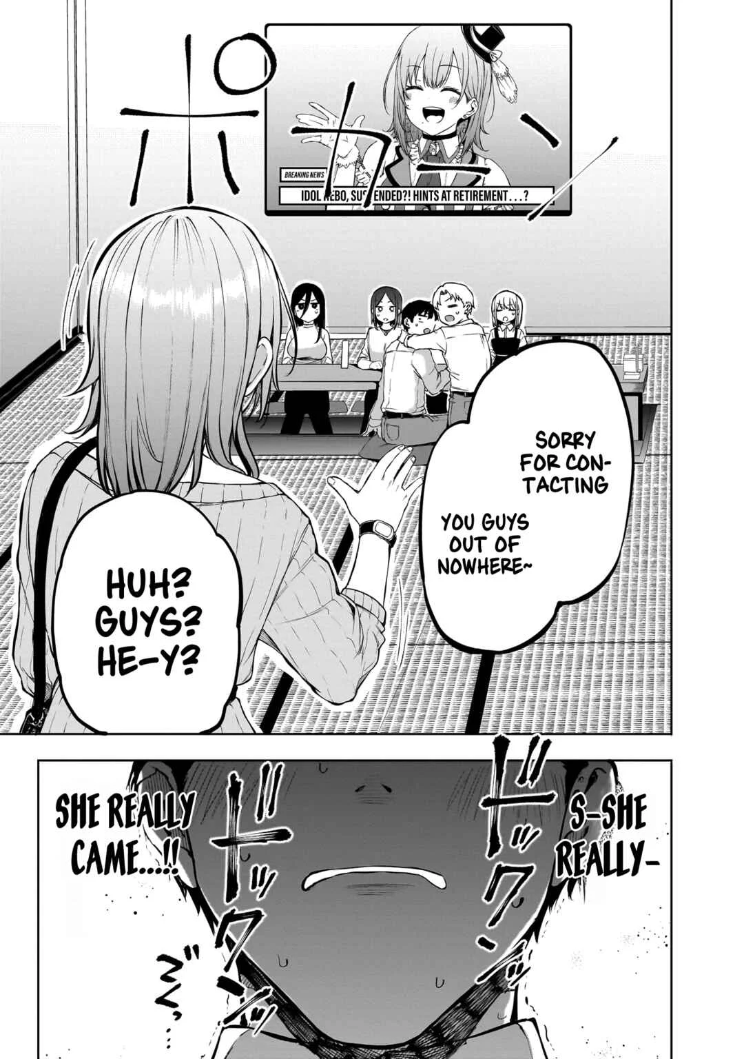 Idol Yameru kedo Kekkon Shitekuremasu ka!? Chapter 1: Idol and Classmate - Page 23