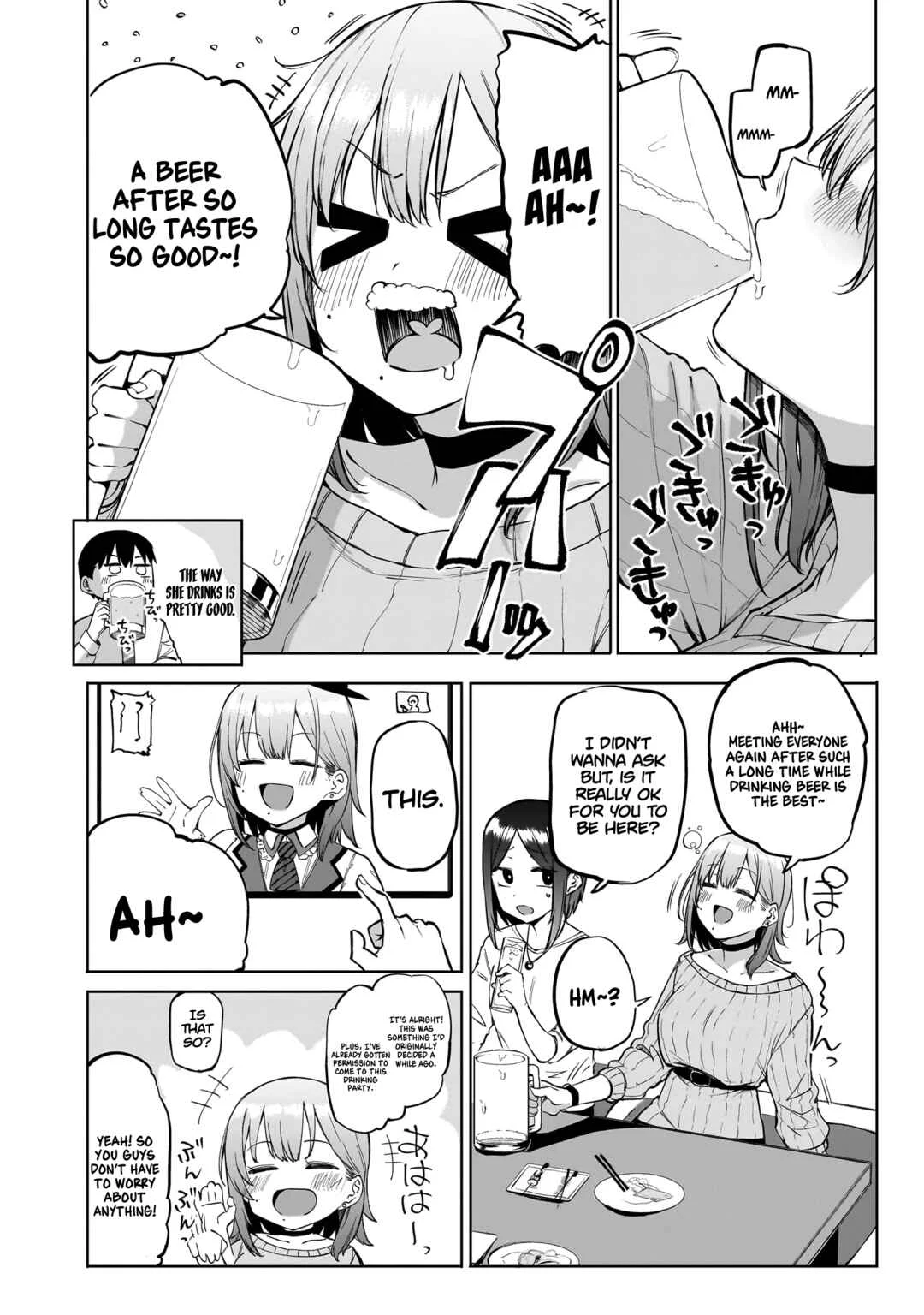 Idol Yameru kedo Kekkon Shitekuremasu ka!? Chapter 1: Idol and Classmate - Page 26