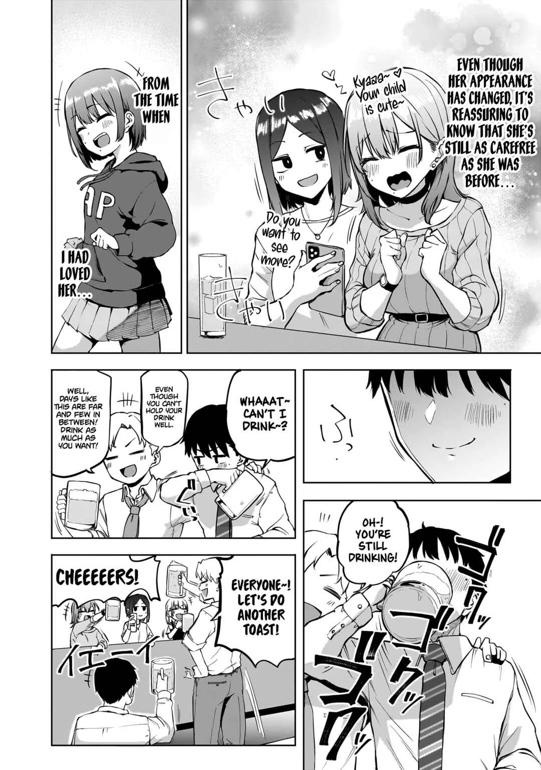 Idol Yameru kedo Kekkon Shitekuremasu ka!? Chapter 1: Idol and Classmate - Page 30