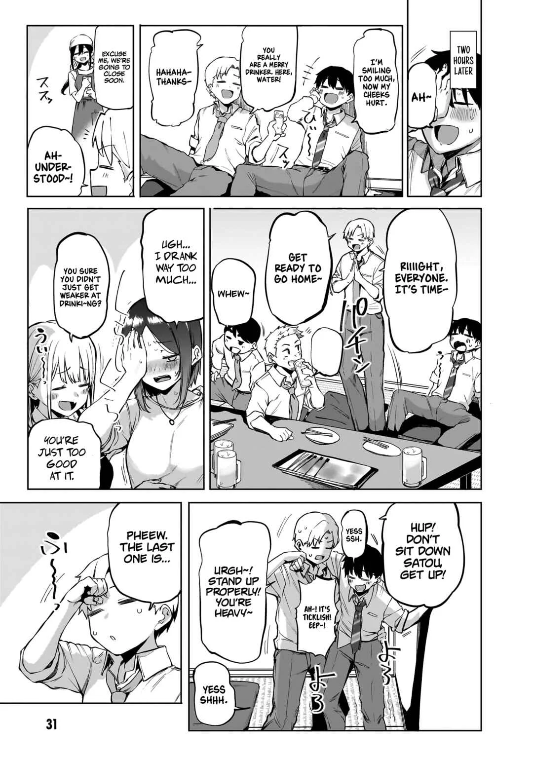 Idol Yameru kedo Kekkon Shitekuremasu ka!? Chapter 1: Idol and Classmate - Page 31