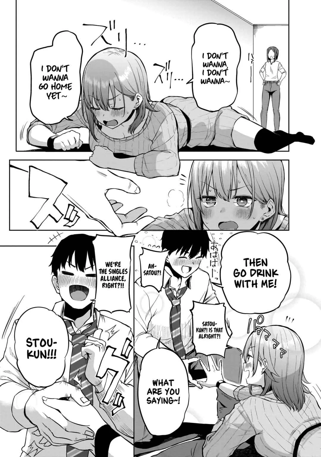 Idol Yameru kedo Kekkon Shitekuremasu ka!? Chapter 1: Idol and Classmate - Page 33