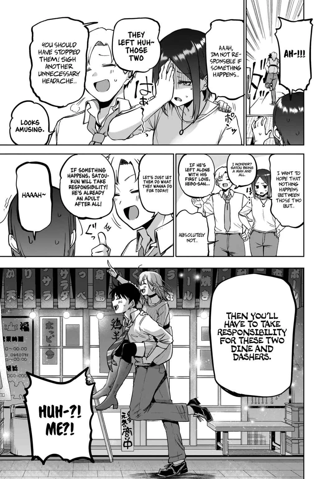 Idol Yameru kedo Kekkon Shitekuremasu ka!? Chapter 1: Idol and Classmate - Page 37