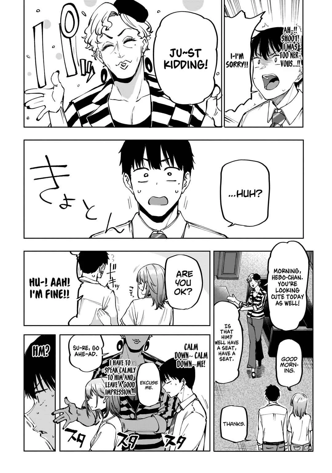 Idol Yameru kedo Kekkon Shitekuremasu ka!? Chapter 2: The body hardens after it rains - Page 3