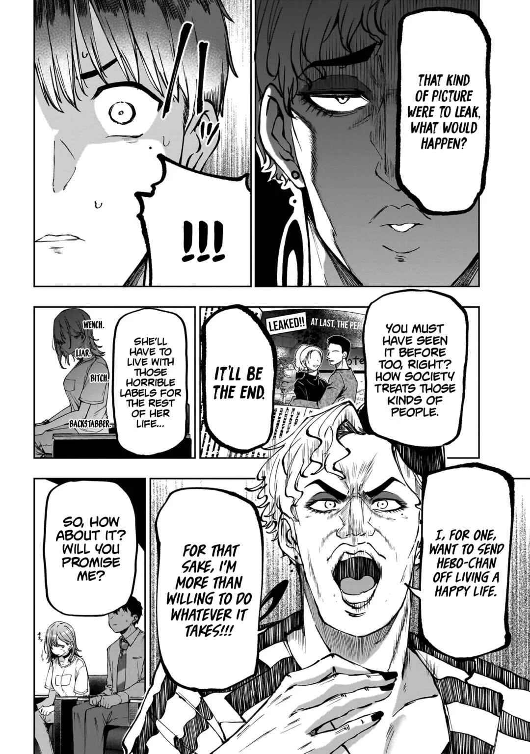Idol Yameru kedo Kekkon Shitekuremasu ka!? Chapter 2: The body hardens after it rains - Page 13