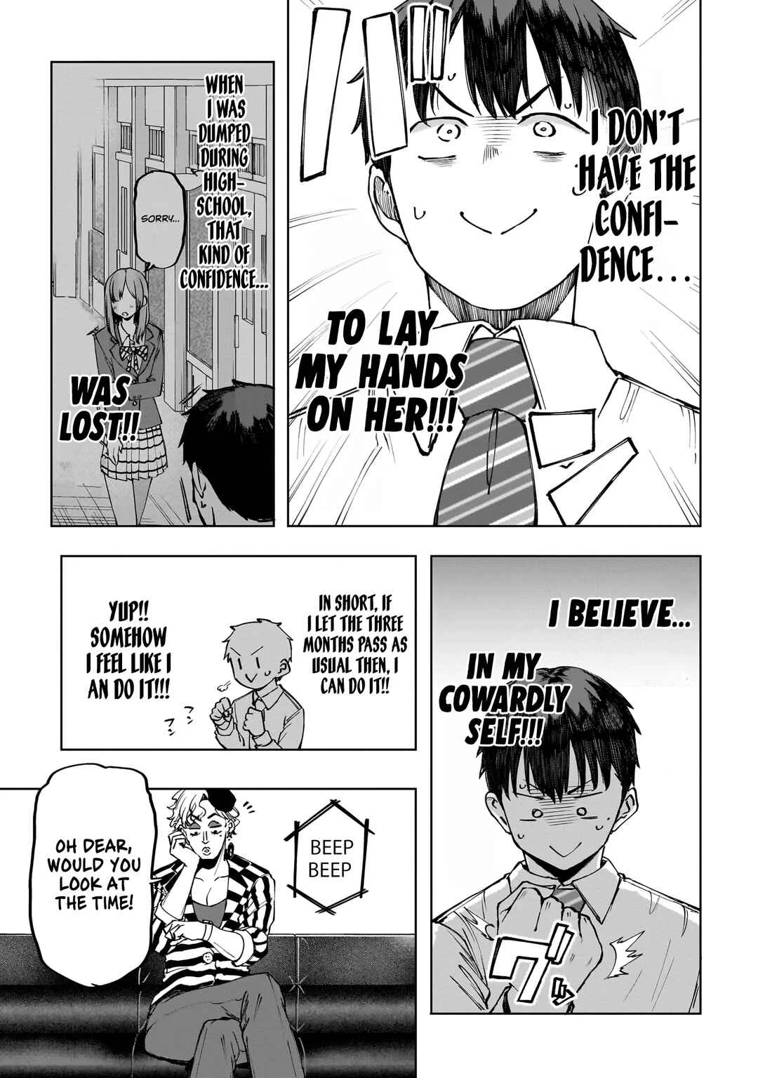 Idol Yameru kedo Kekkon Shitekuremasu ka!? Chapter 2: The body hardens after it rains - Page 16