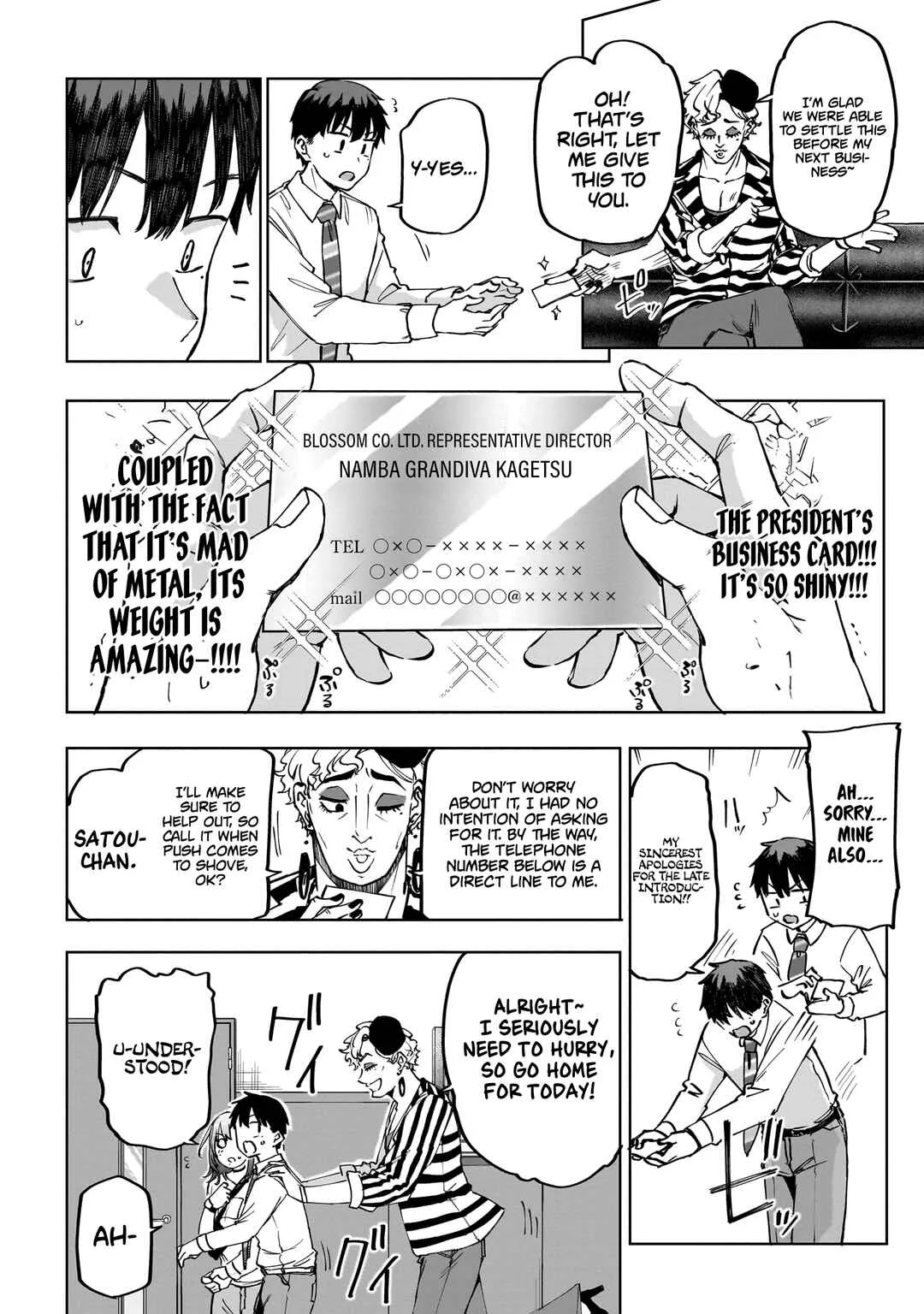 Idol Yameru kedo Kekkon Shitekuremasu ka!? Chapter 2: The body hardens after it rains - Page 17