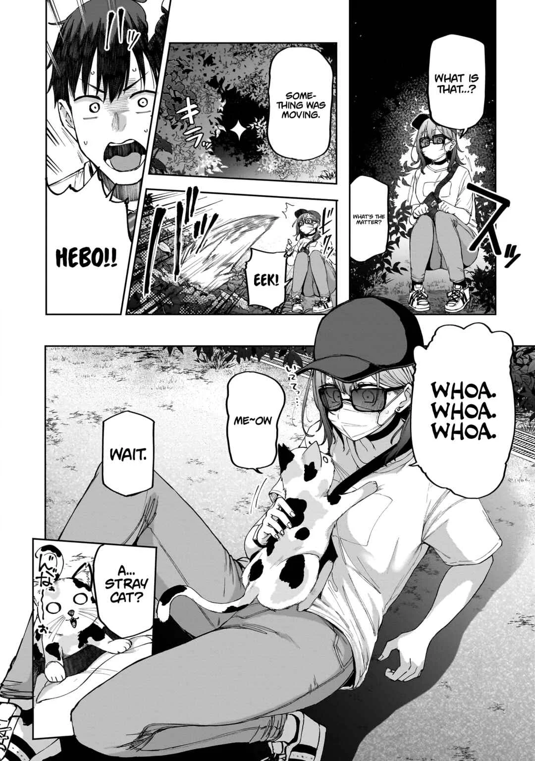 Idol Yameru kedo Kekkon Shitekuremasu ka!? Chapter 2: The body hardens after it rains - Page 25
