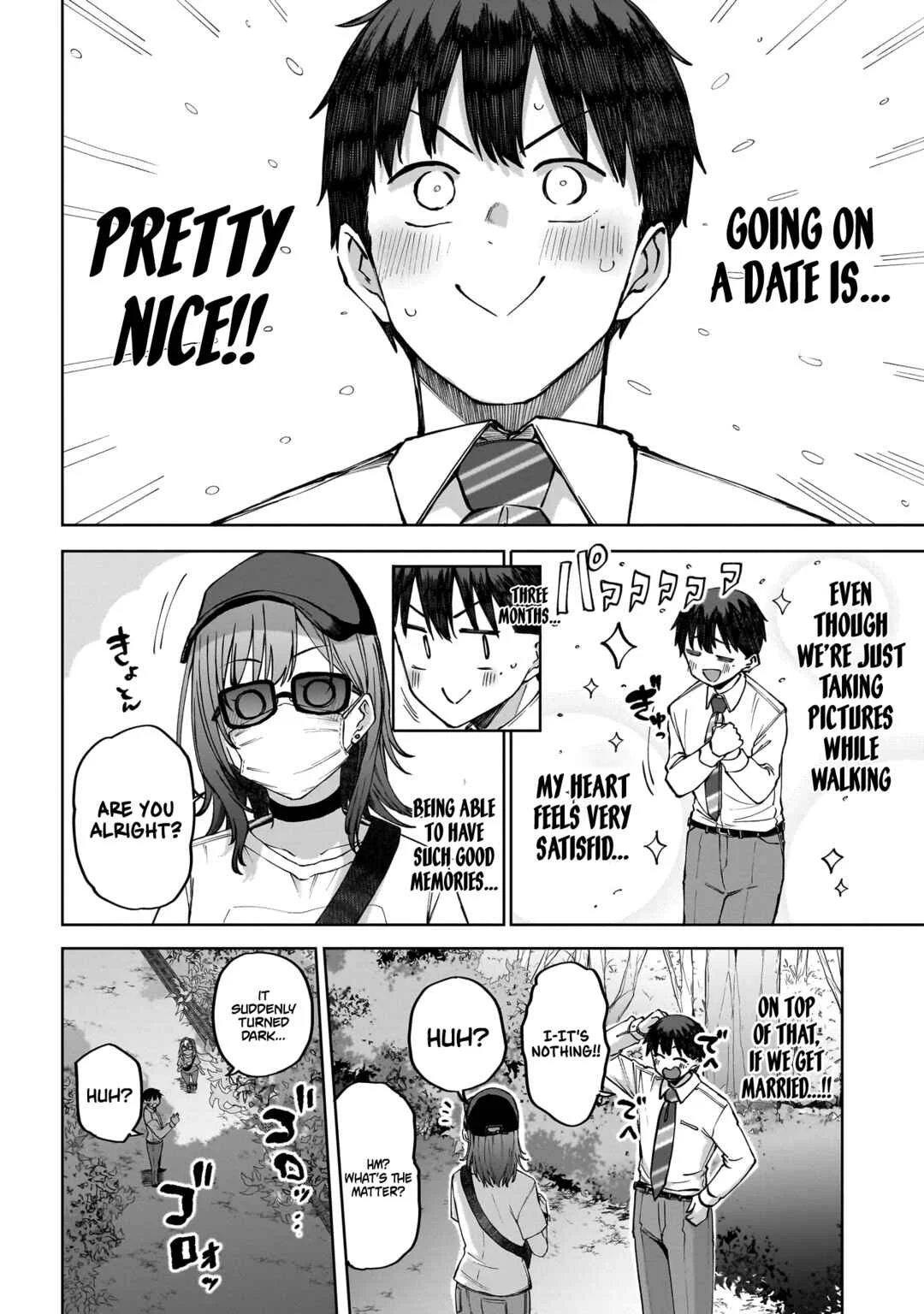 Idol Yameru kedo Kekkon Shitekuremasu ka!? Chapter 2: The body hardens after it rains - Page 33