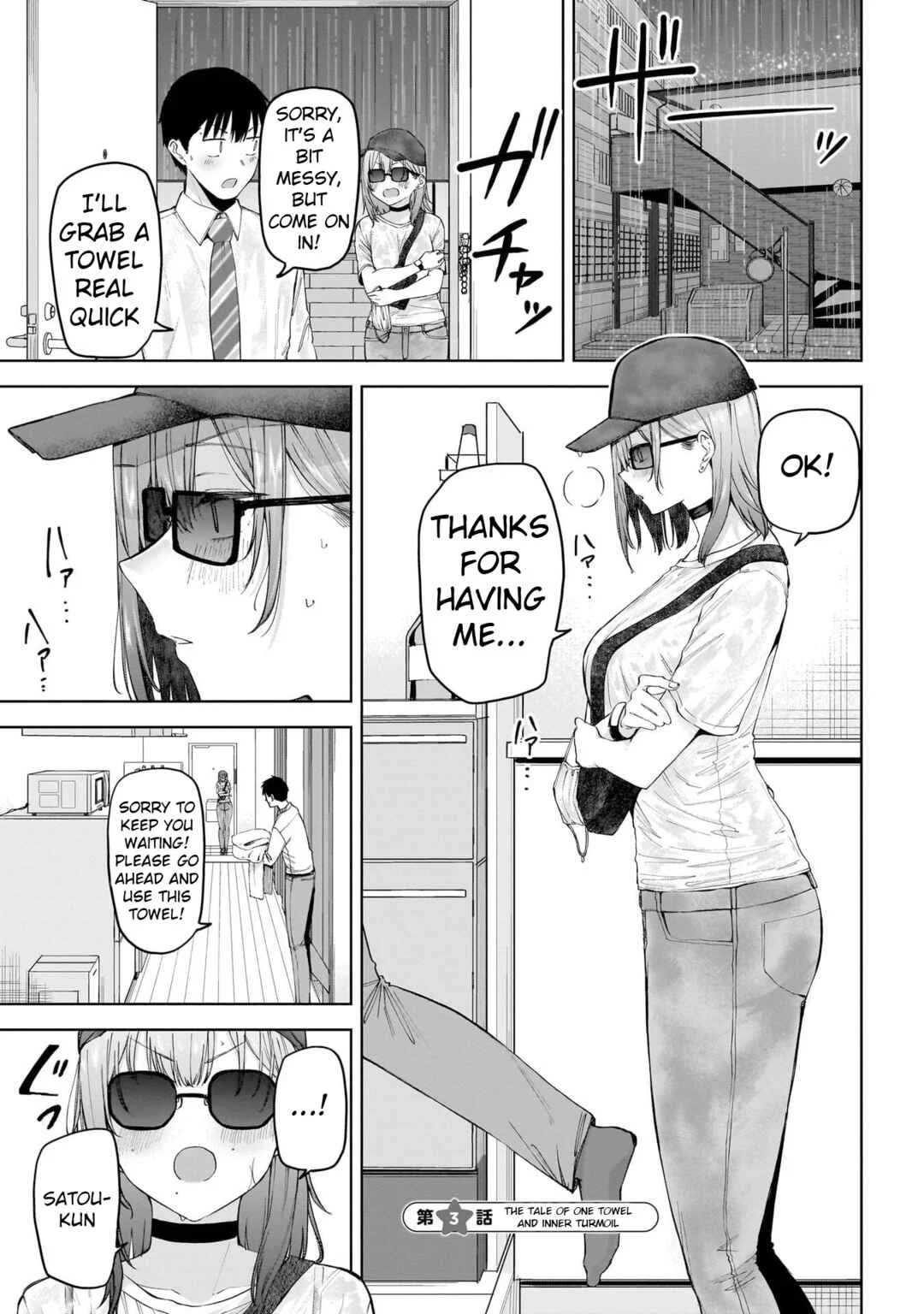 Idol Yameru kedo Kekkon Shitekuremasu ka!? Chapter 3: The Tale Of One Towel and Inner Turmoil - Page 2