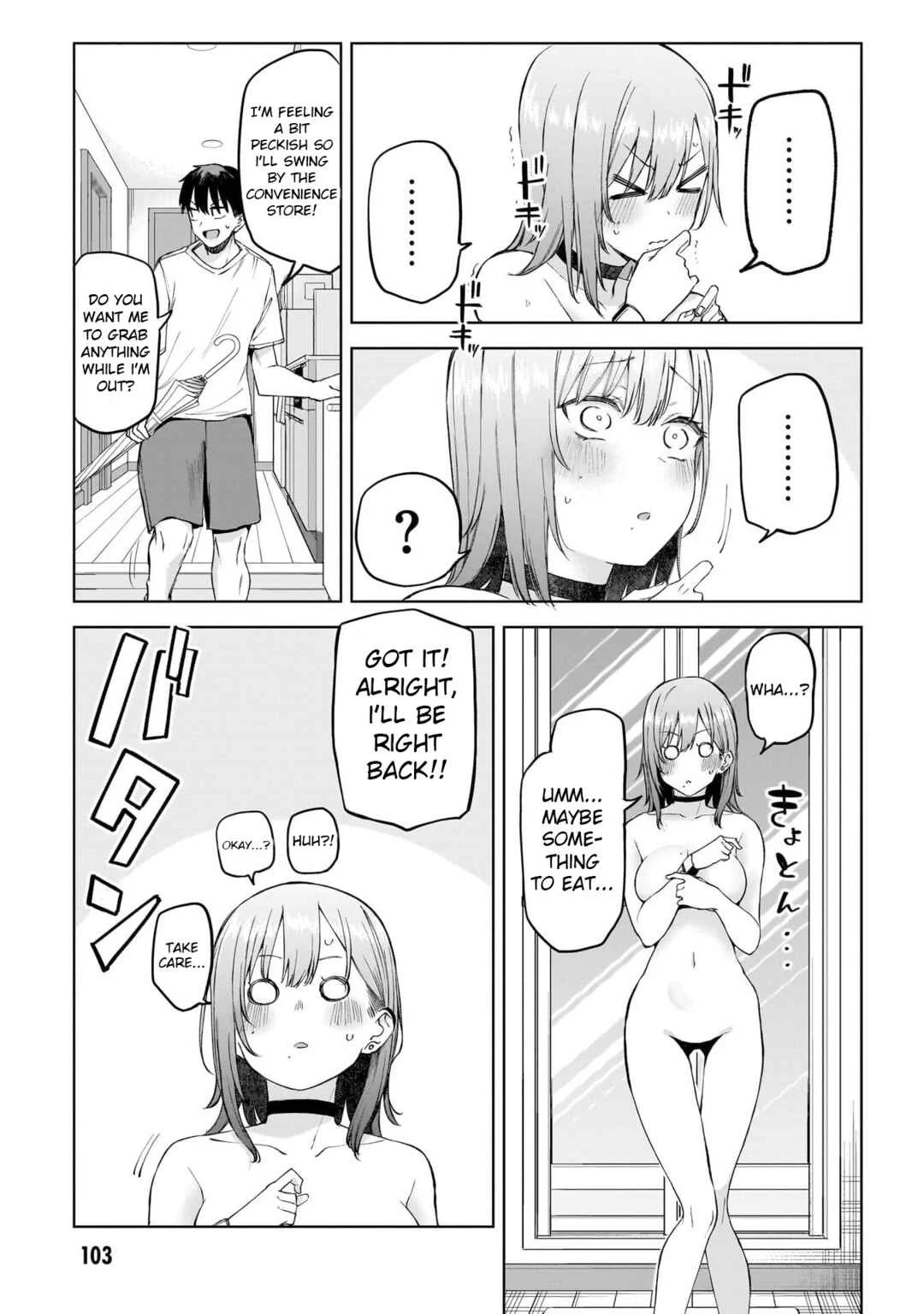 Idol Yameru kedo Kekkon Shitekuremasu ka!? Chapter 3: The Tale Of One Towel and Inner Turmoil - Page 9