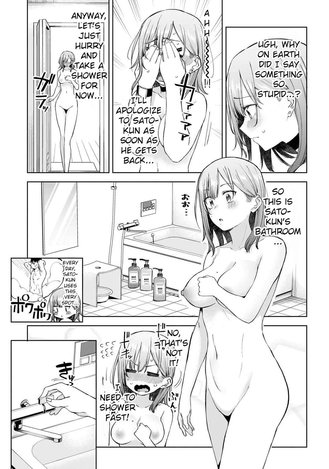 Idol Yameru kedo Kekkon Shitekuremasu ka!? Chapter 3: The Tale Of One Towel and Inner Turmoil - Page 11