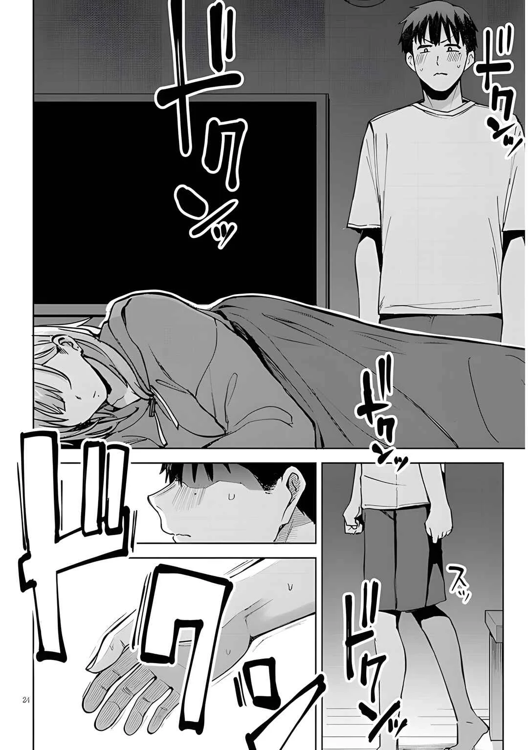 Idol Yameru kedo Kekkon Shitekuremasu ka!? Chapter 4.2: The Neighbor's Secret Pt. 2 - Page 9