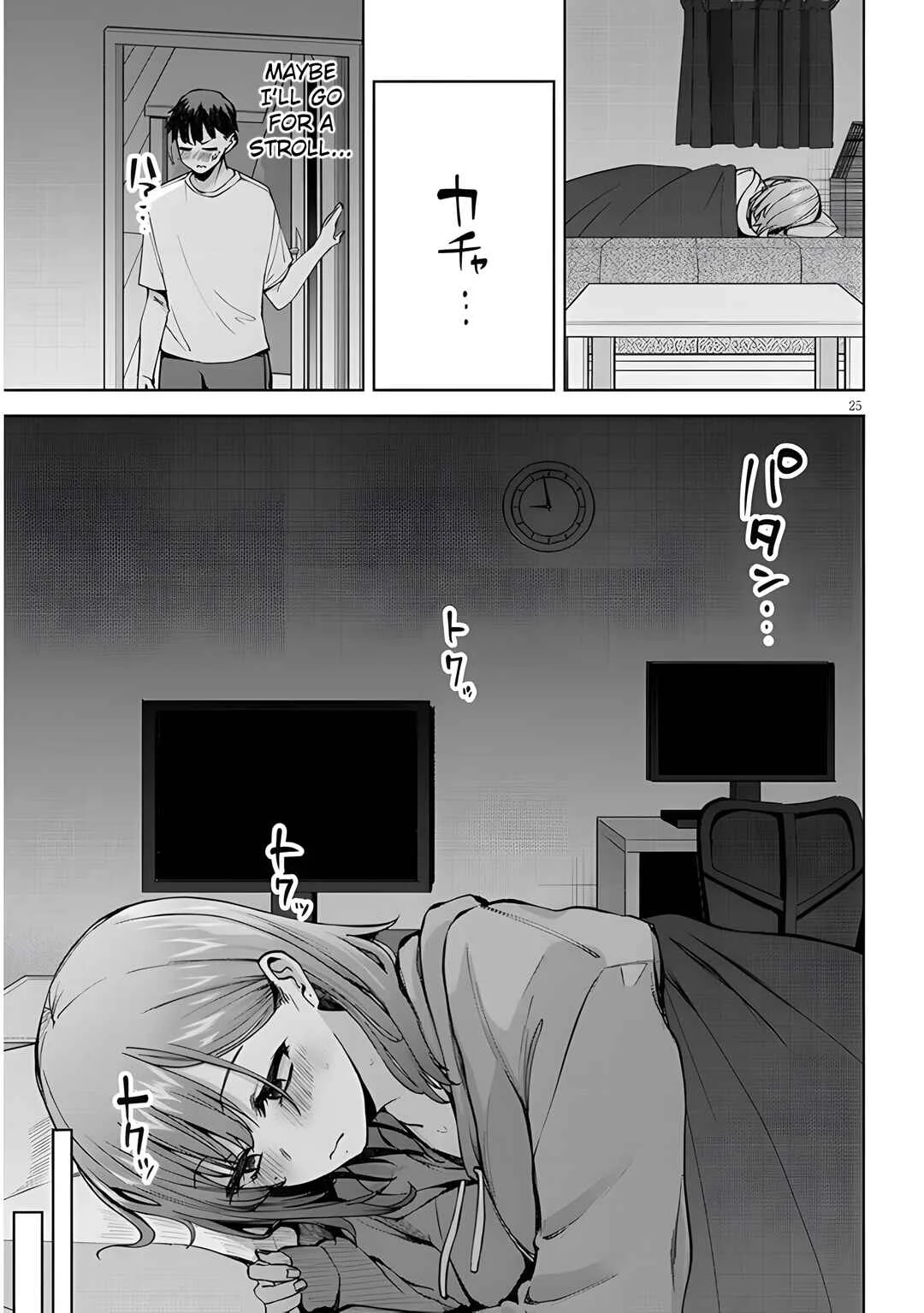 Idol Yameru kedo Kekkon Shitekuremasu ka!? Chapter 4.2: The Neighbor's Secret Pt. 2 - Page 10