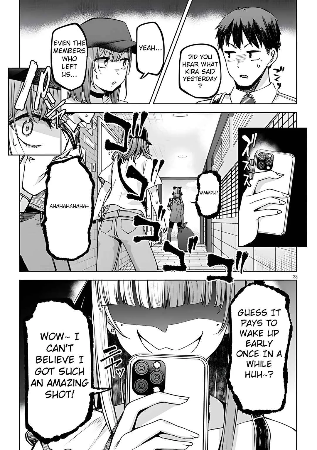 Idol Yameru kedo Kekkon Shitekuremasu ka!? Chapter 4.2: The Neighbor's Secret Pt. 2 - Page 18