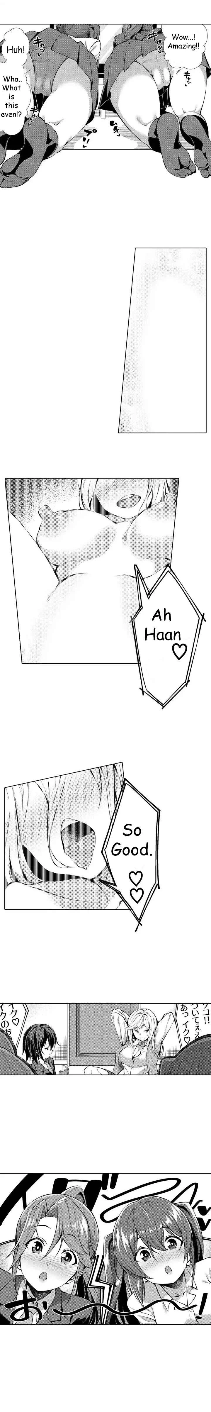 Ii kara Hayaku... Sex shiyo? - AV Kanshou-chuu ni Kossori to Nukedashite Kita Imouto no Tomodachi to... Chapter 1 - Page 2