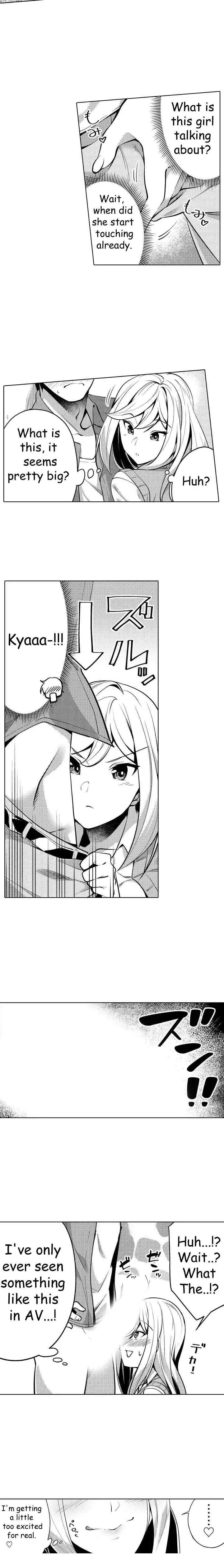 Ii kara Hayaku... Sex shiyo? - AV Kanshou-chuu ni Kossori to Nukedashite Kita Imouto no Tomodachi to... Chapter 1 - Page 11