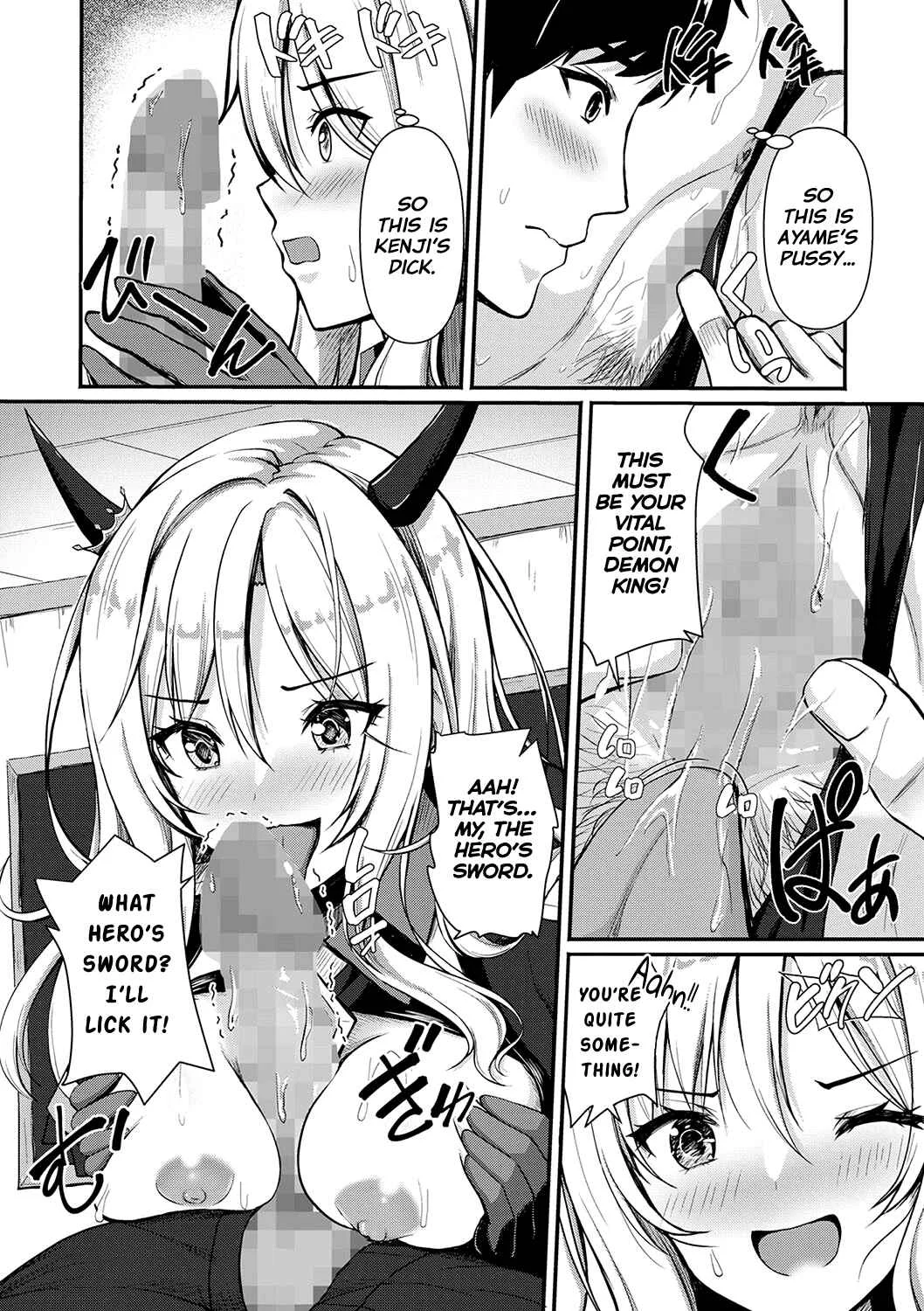 Iinchou wa Daimaou Heroine!? Chapter 1 - Page 9