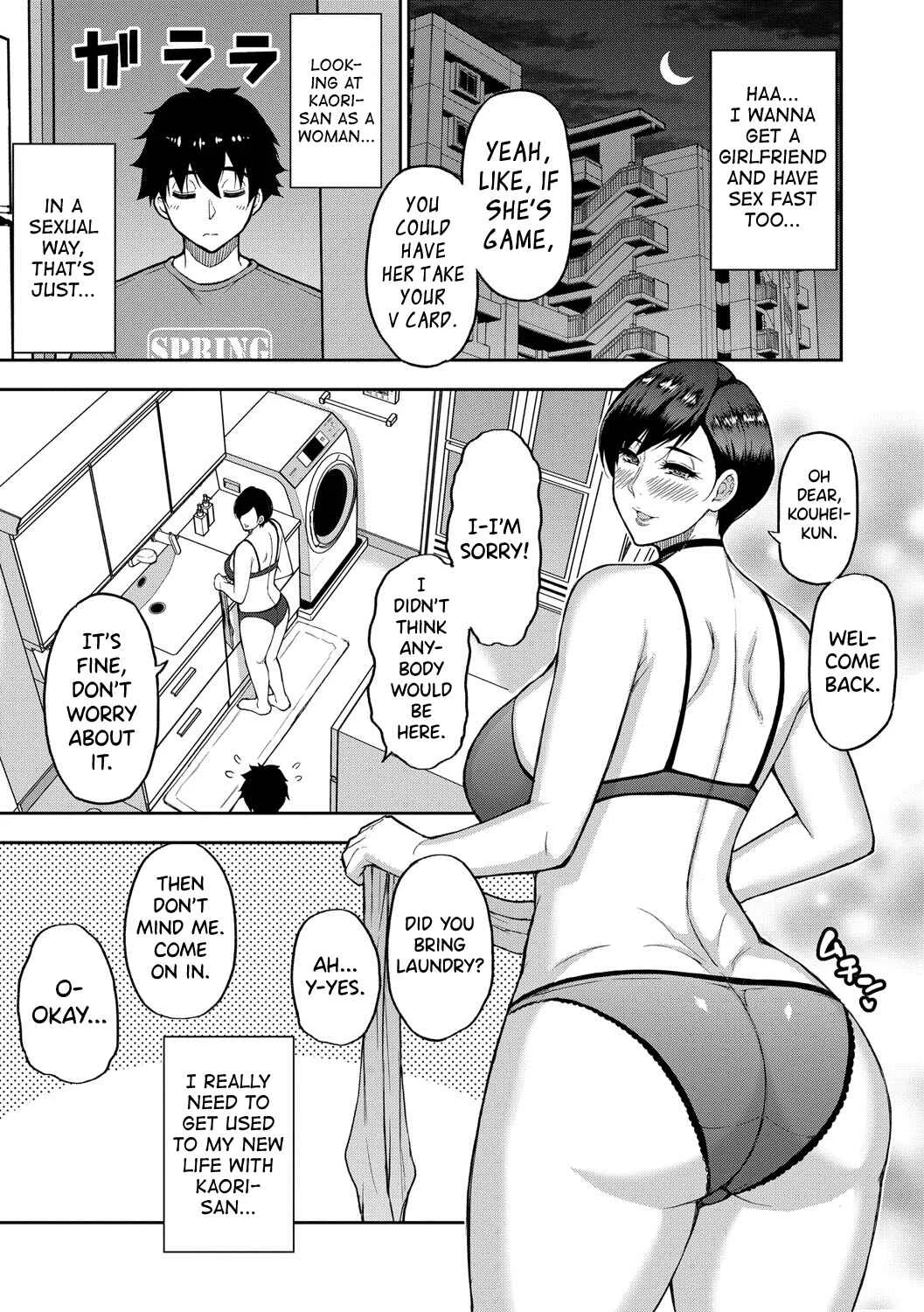 Iiwa, Watashi no Karada Suki ni Shite  - Wakai Osu ni Mitasaretai Jukujo-tachi Chapter 1: I’ll Do It as Many Times as It Takes For You Chapter 1 - Page 8