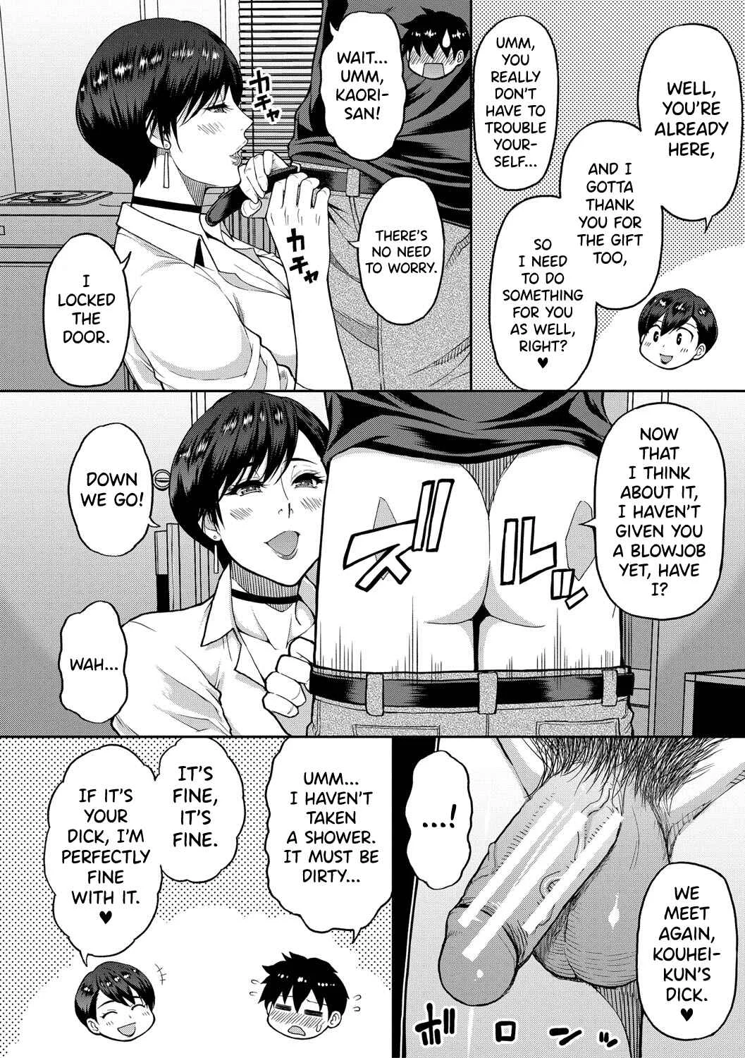 Iiwa, Watashi no Karada Suki ni Shite  - Wakai Osu ni Mitasaretai Jukujo-tachi Chapter 1: I’ll Do It as Many Times as It Takes For You Chapter 1 - Page 19