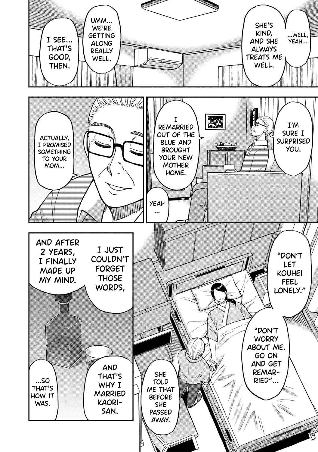 Iiwa, Watashi no Karada Suki ni Shite - Wakai Osu ni Mitasaretai Jukujo-tachi Chapter 2: I’ll Do It as Many Times as It Takes For You Chapter 2 - Page 14