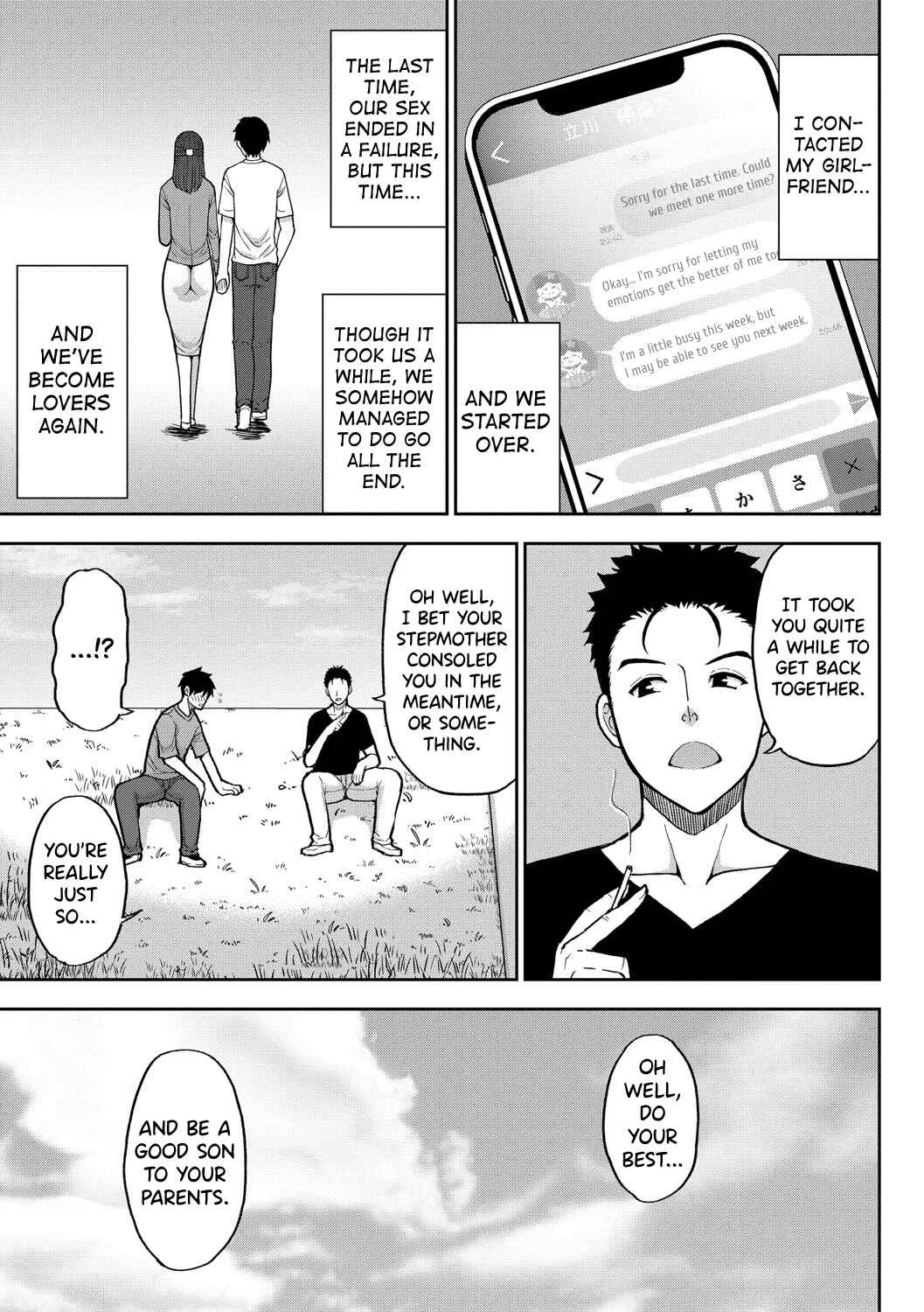Iiwa, Watashi no Karada Suki ni Shite - Wakai Osu ni Mitasaretai Jukujo-tachi Chapter 2: I’ll Do It as Many Times as It Takes For You Chapter 2 - Page 33