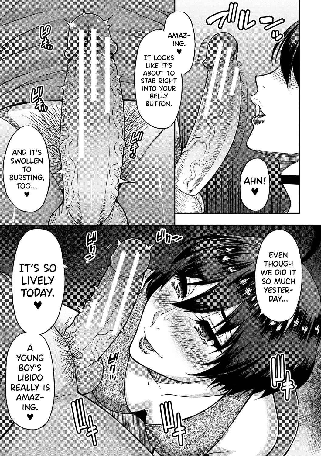 Iiwa, Watashi no Karada Suki ni Shite  - Wakai Osu ni Mitasaretai Jukujo-tachi Chapter 3: In the Mood for Pleasure - Page 5