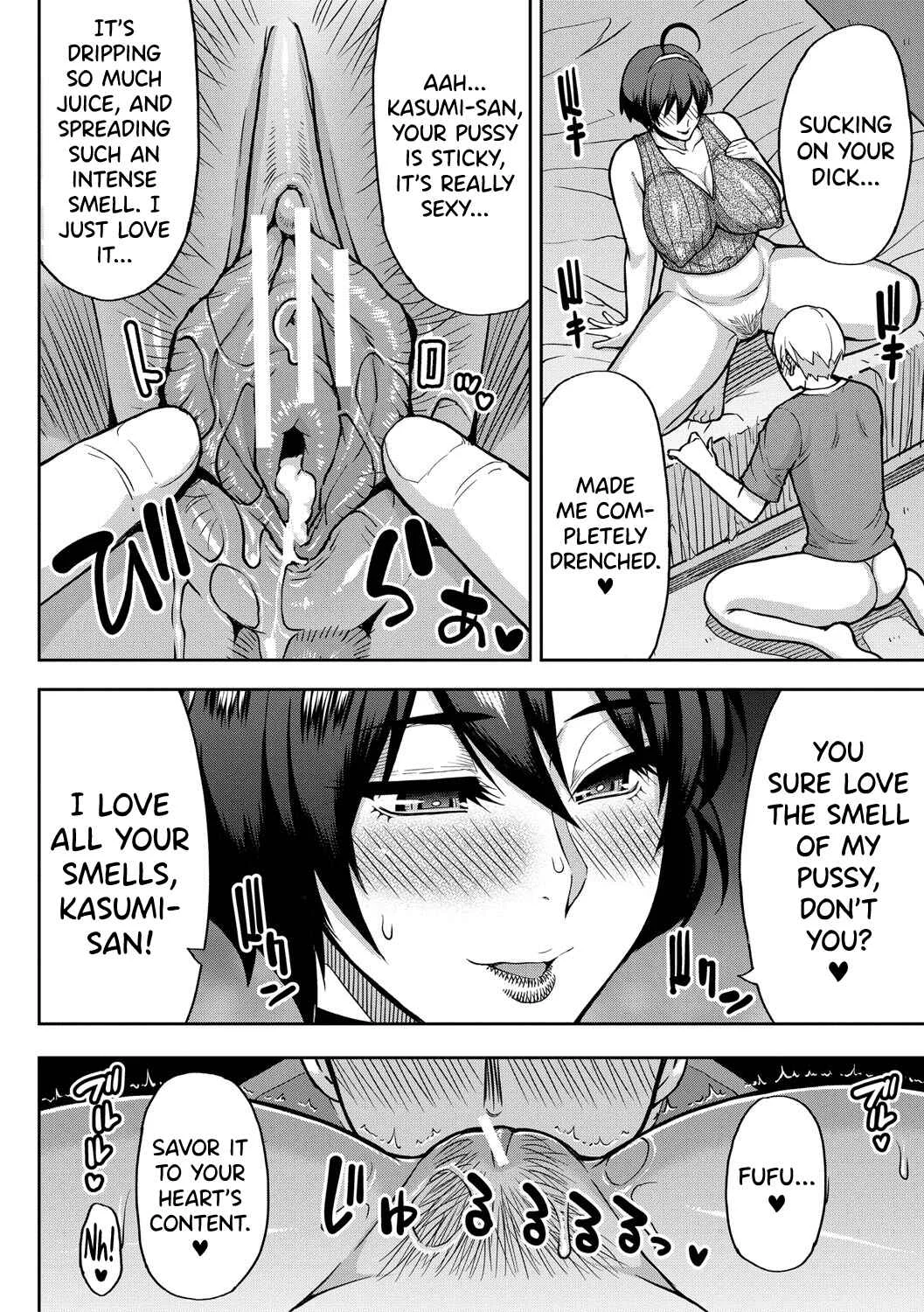 Iiwa, Watashi no Karada Suki ni Shite  - Wakai Osu ni Mitasaretai Jukujo-tachi Chapter 3: In the Mood for Pleasure - Page 14