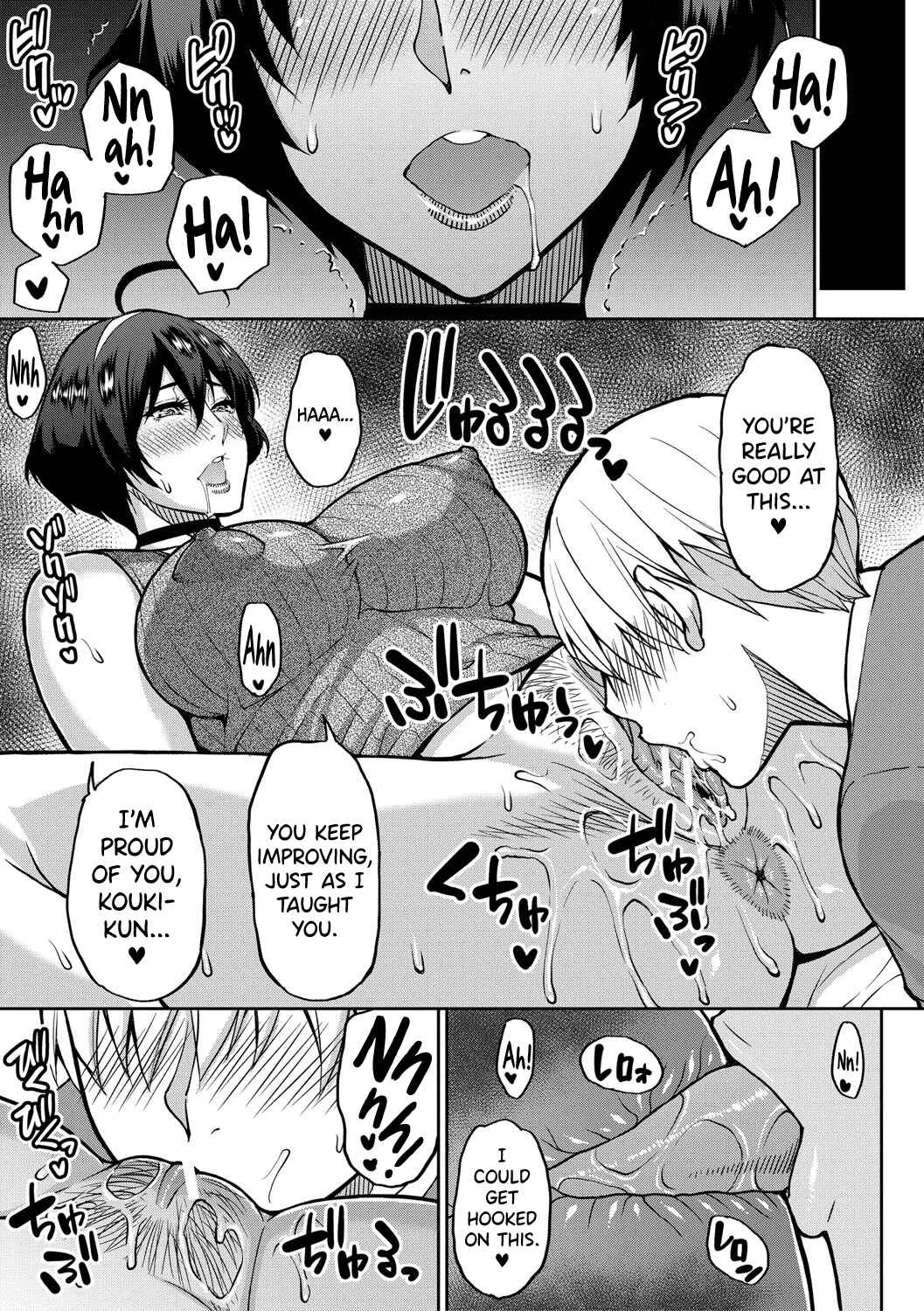Iiwa, Watashi no Karada Suki ni Shite  - Wakai Osu ni Mitasaretai Jukujo-tachi Chapter 3: In the Mood for Pleasure - Page 15