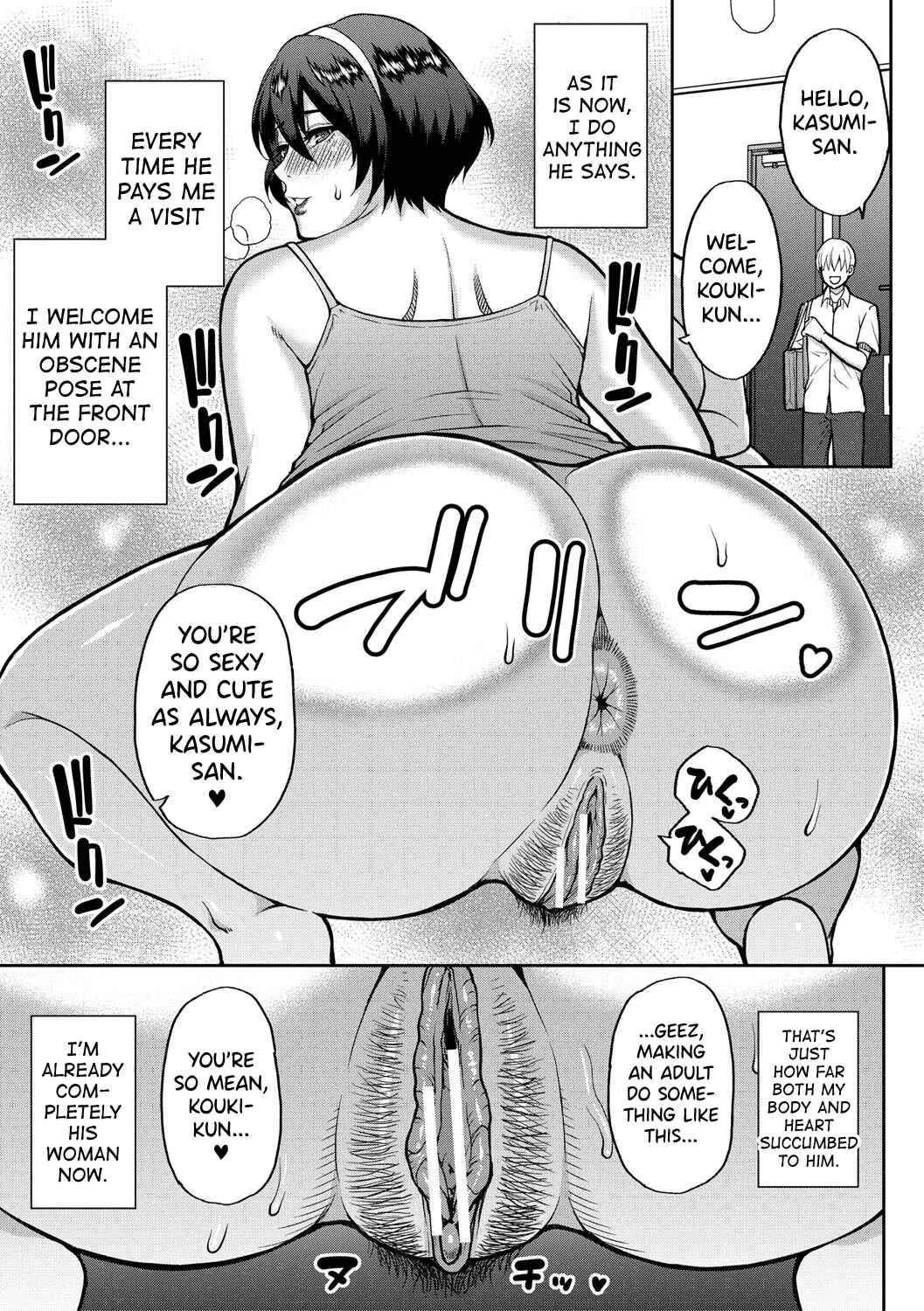 Iiwa, Watashi no Karada Suki ni Shite  - Wakai Osu ni Mitasaretai Jukujo-tachi Chapter 3: In the Mood for Pleasure - Page 37