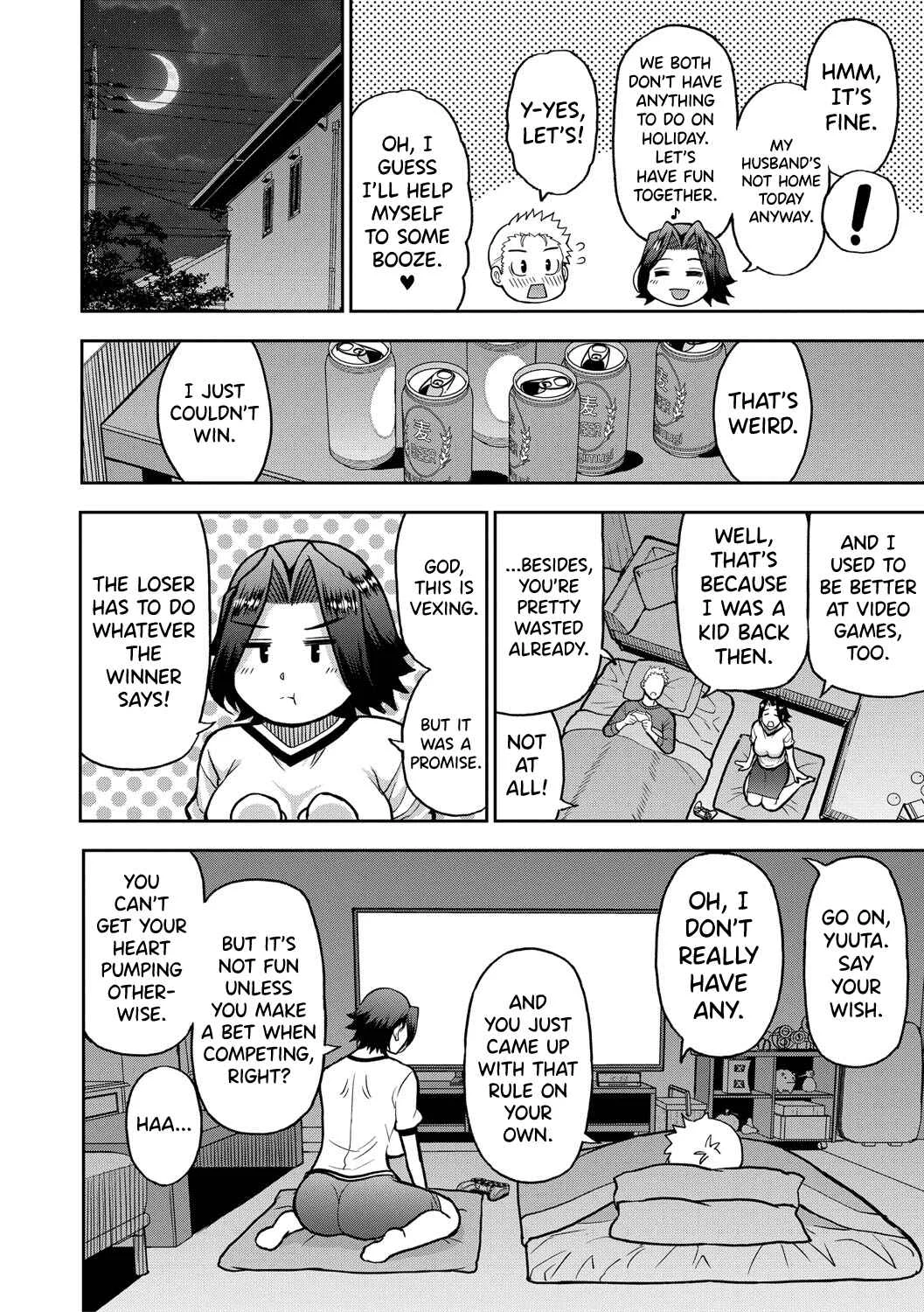 Iiwa, Watashi no Karada Suki ni Shite  - Wakai Osu ni Mitasaretai Jukujo-tachi Chapter 4: Crush - Page 8